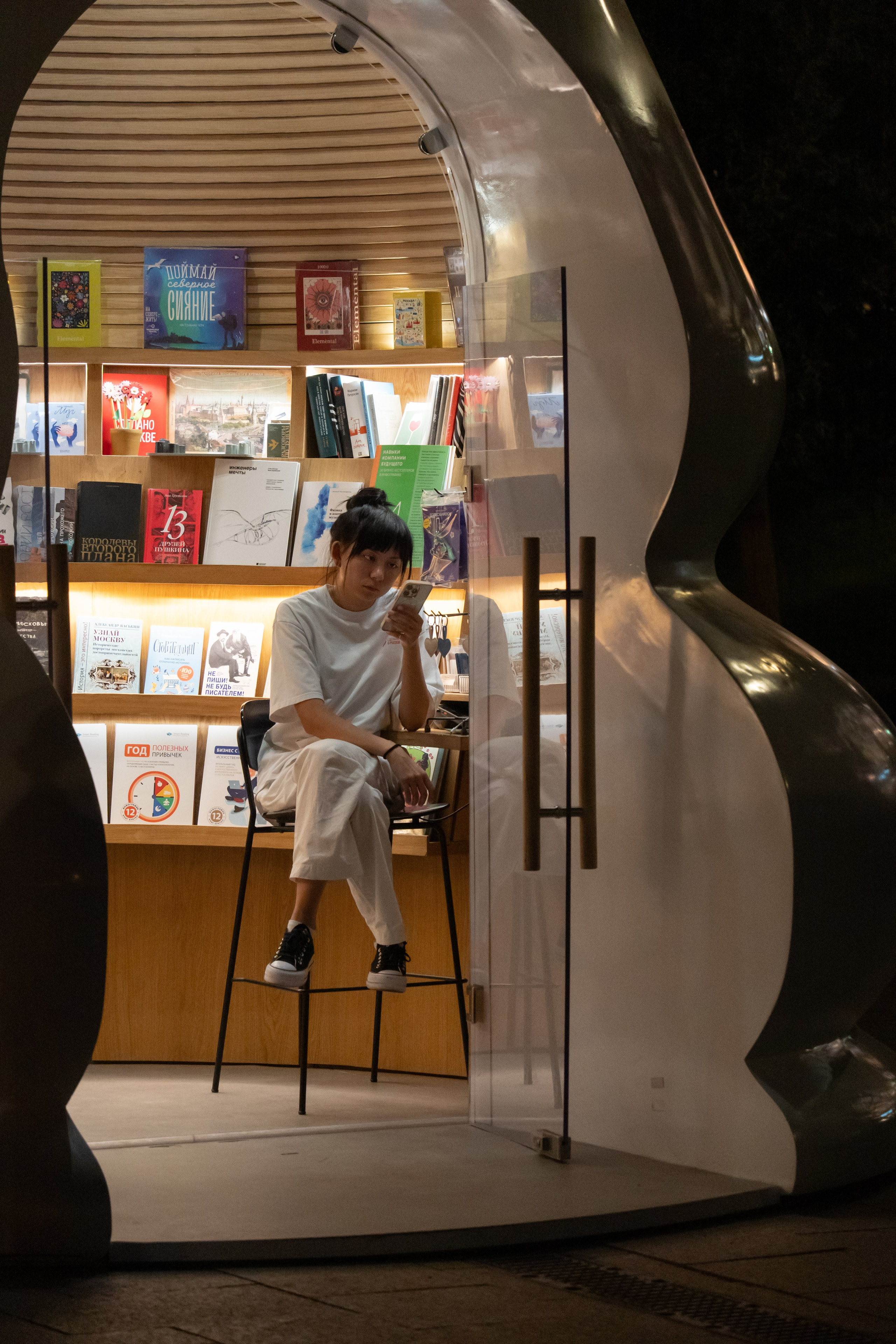 20250830 Полянка — Арбатская. Дмитрий Ремизов. Фотография, как хобби