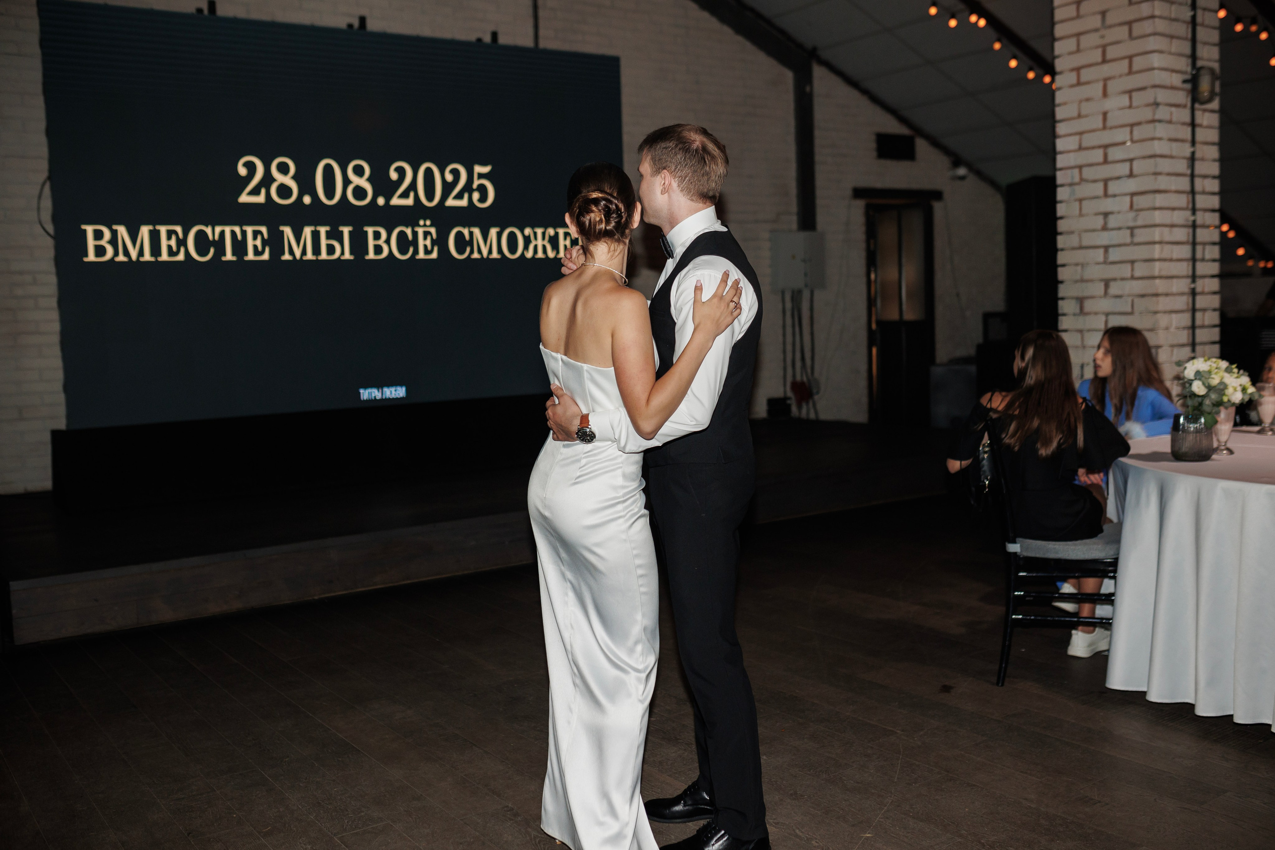 Алексей & Кристина. Свадебный фотограф Санкт-Петербург