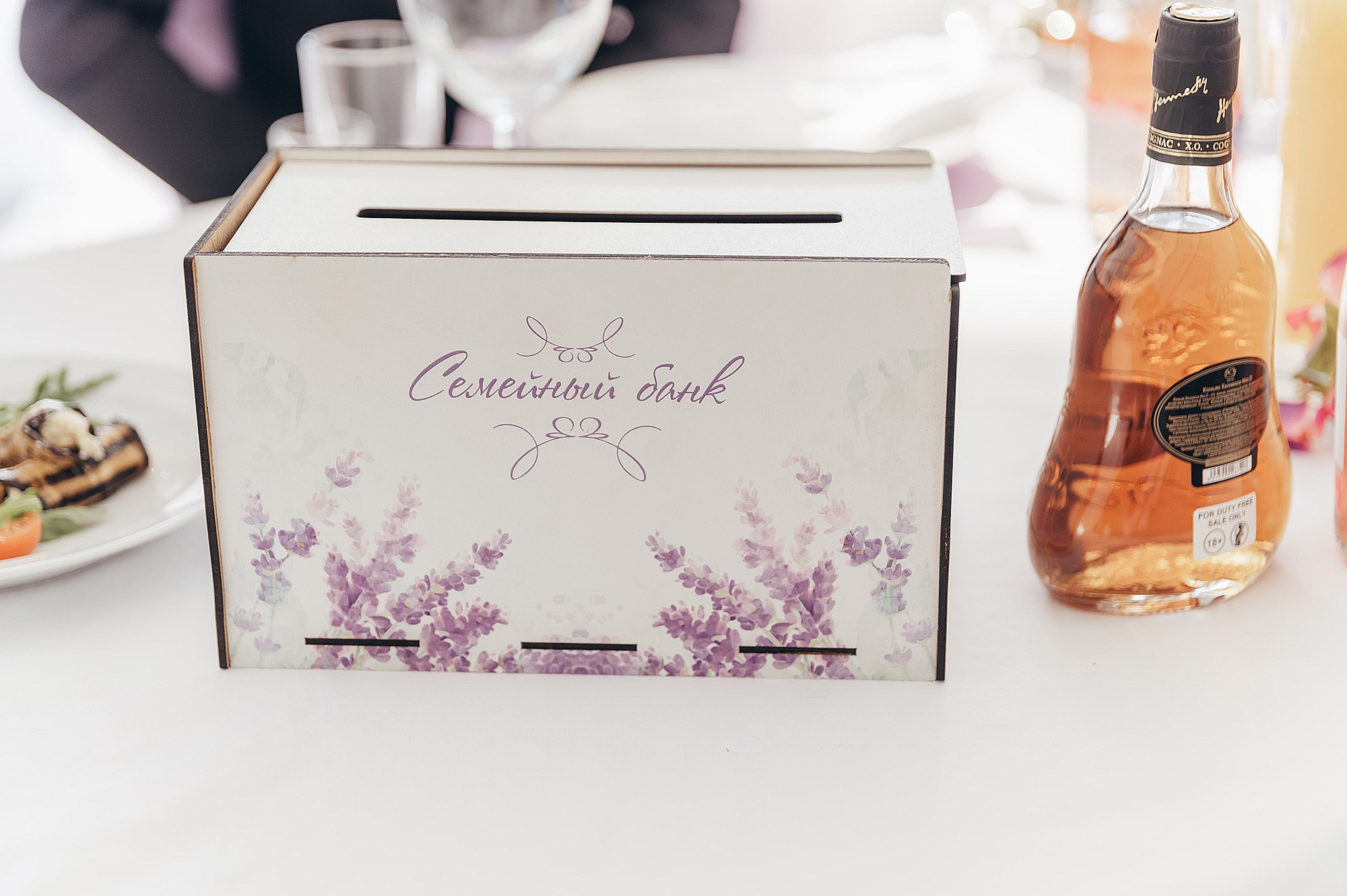 Свадьба Евгения и Татьяны Дубна. Свадебный фотограф в Дубне Алексей Фонарёв