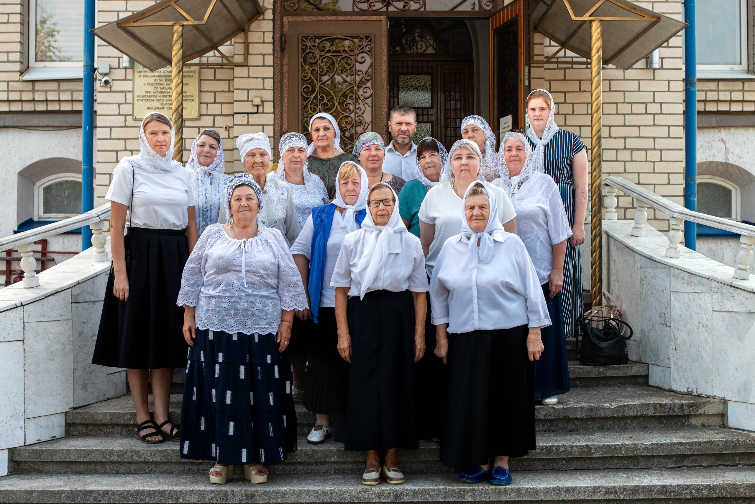 День Святого Владимира п. Радуга. Главная