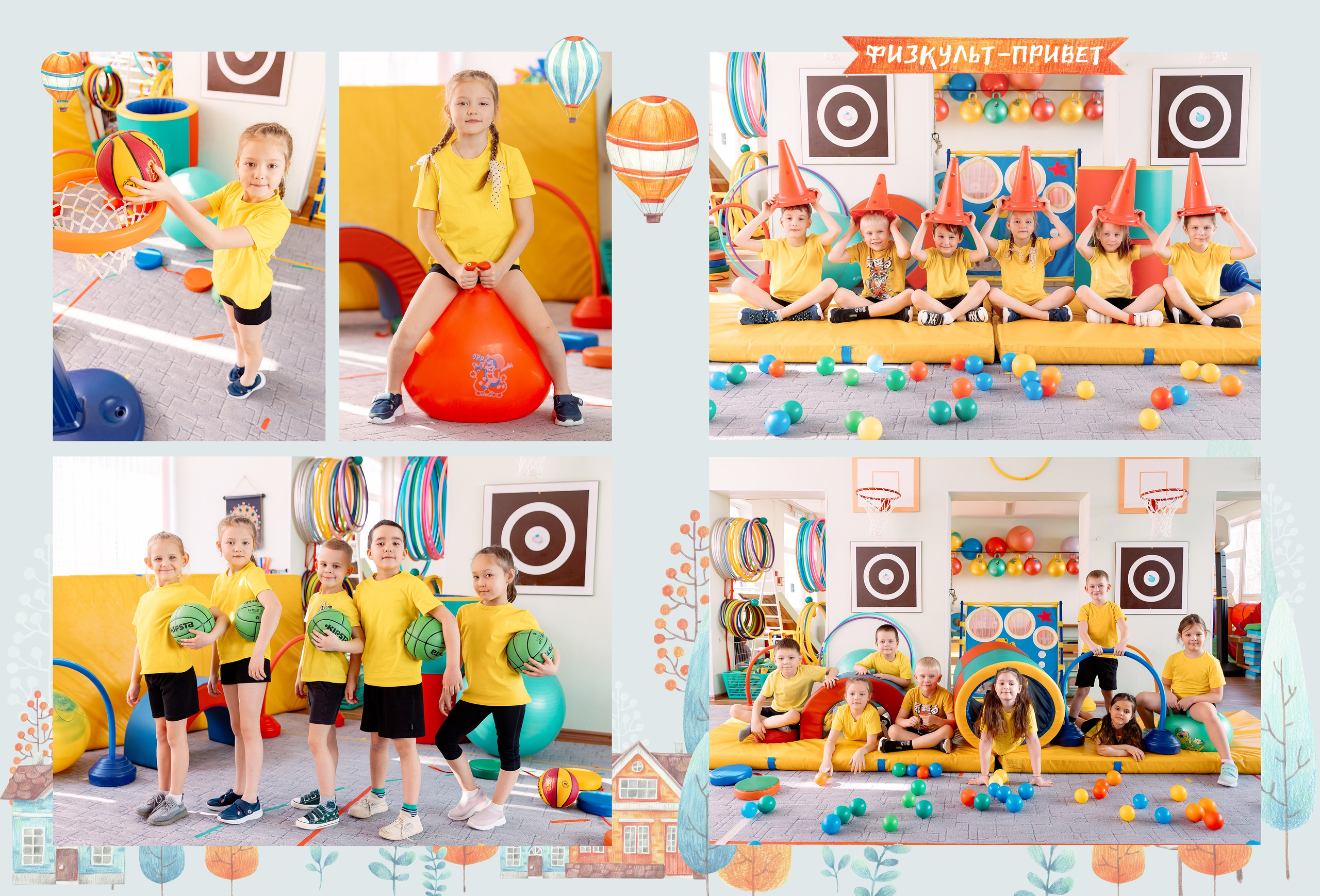 Каталог 4 разворота детский сад. Wowbooks.ru