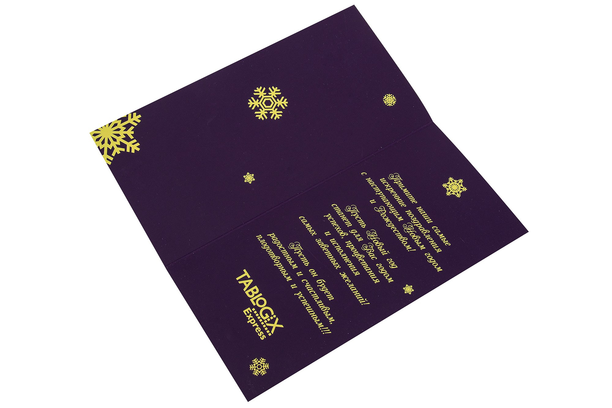 Предметная фотосъёмка буклетов и визиток в Москве | От 150 ₽