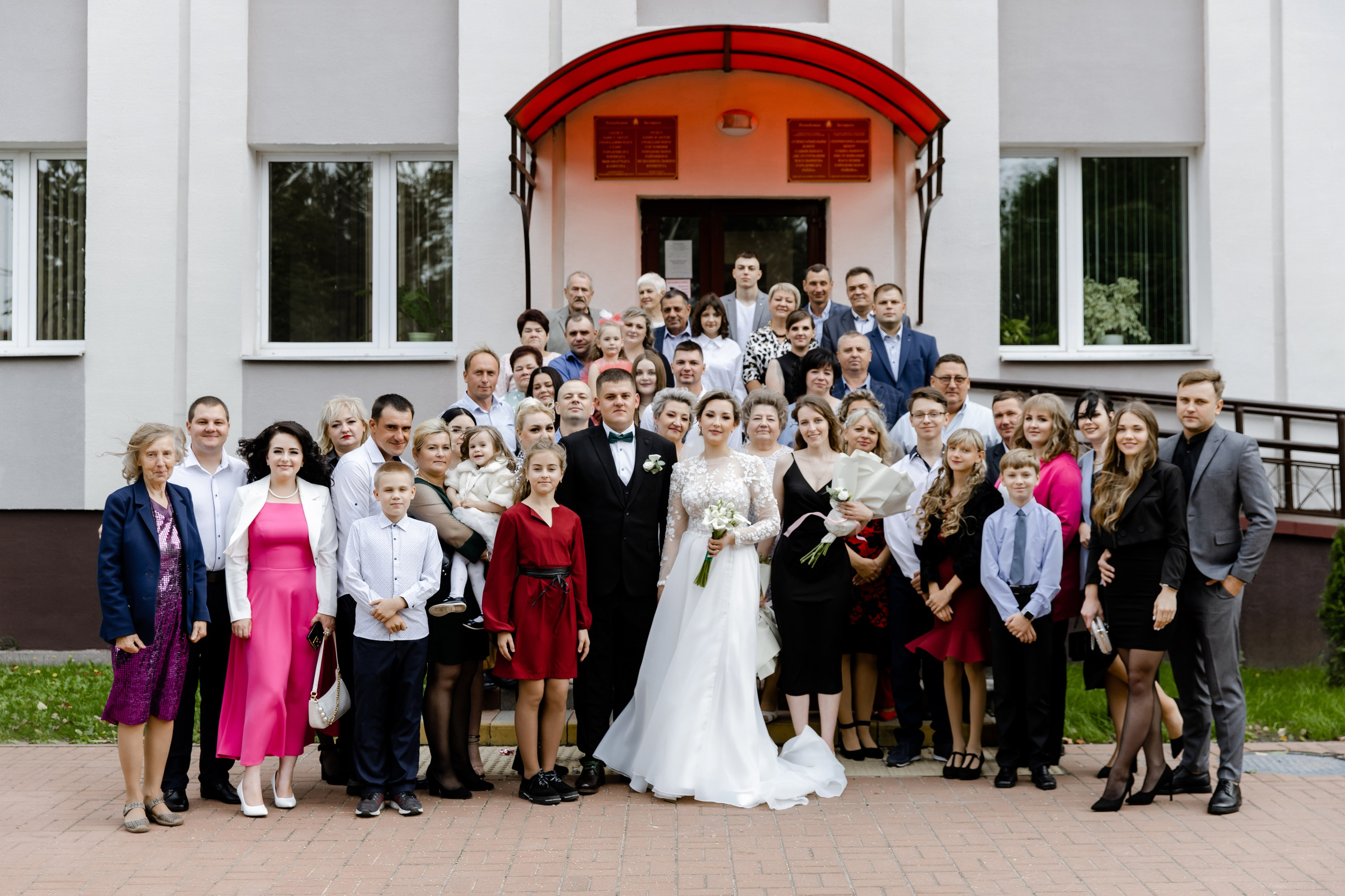 Свадебный день Максима и Вики. Свадебный фотограф Анна Бабахина