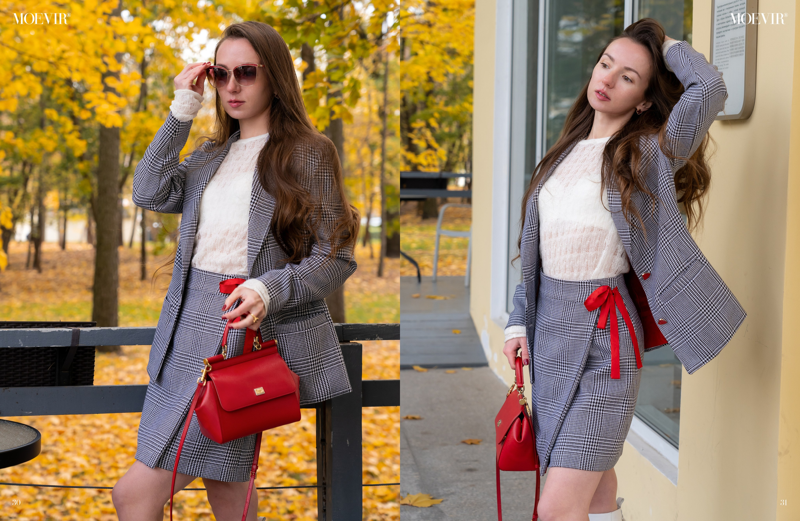 Moevir. Sonata. Наталия Фролова. Фотограф. Москва