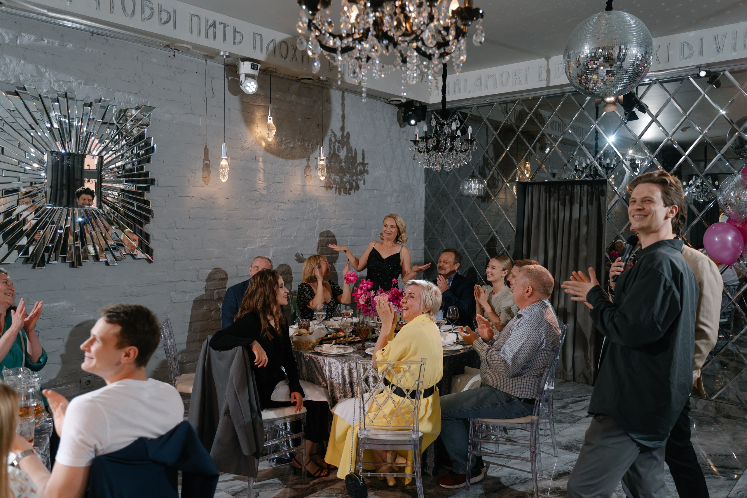 Юбилей. Свадебный фотограф — Наталья Фед СПб/Москва