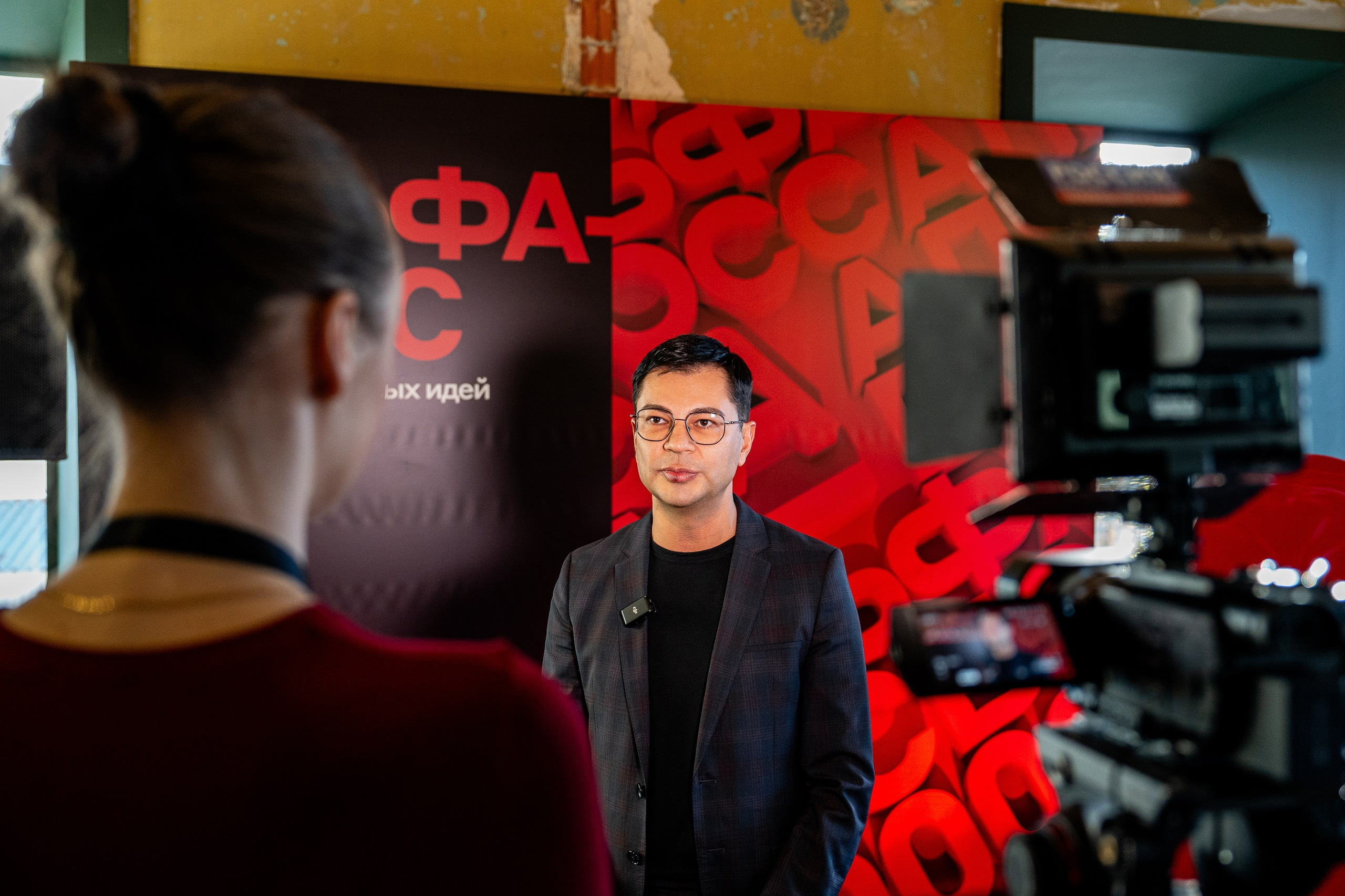 Альфа Босс. Sunnyman