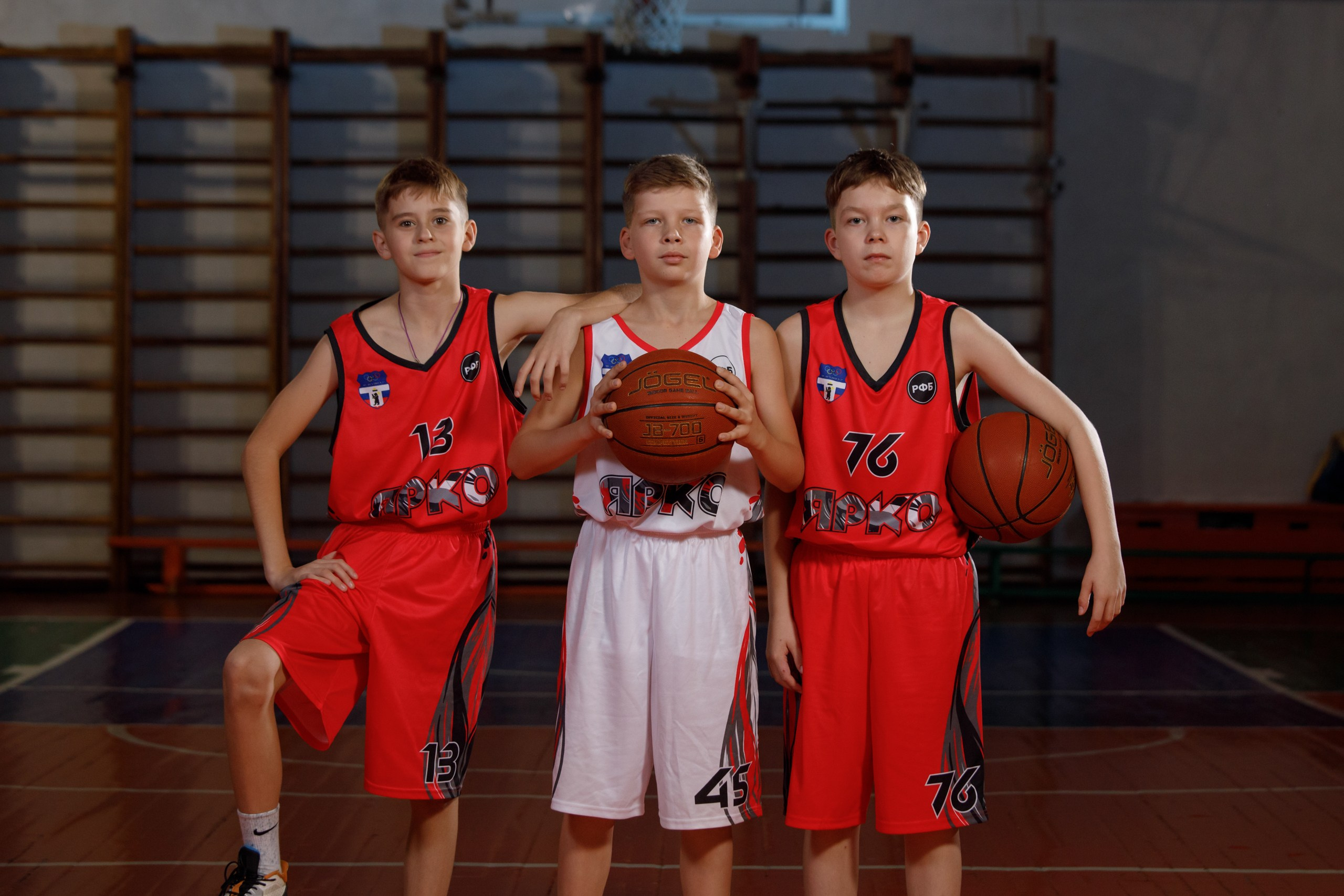 Basketball. Свадебный фотограф в Ярославле Анастасия Архипова
