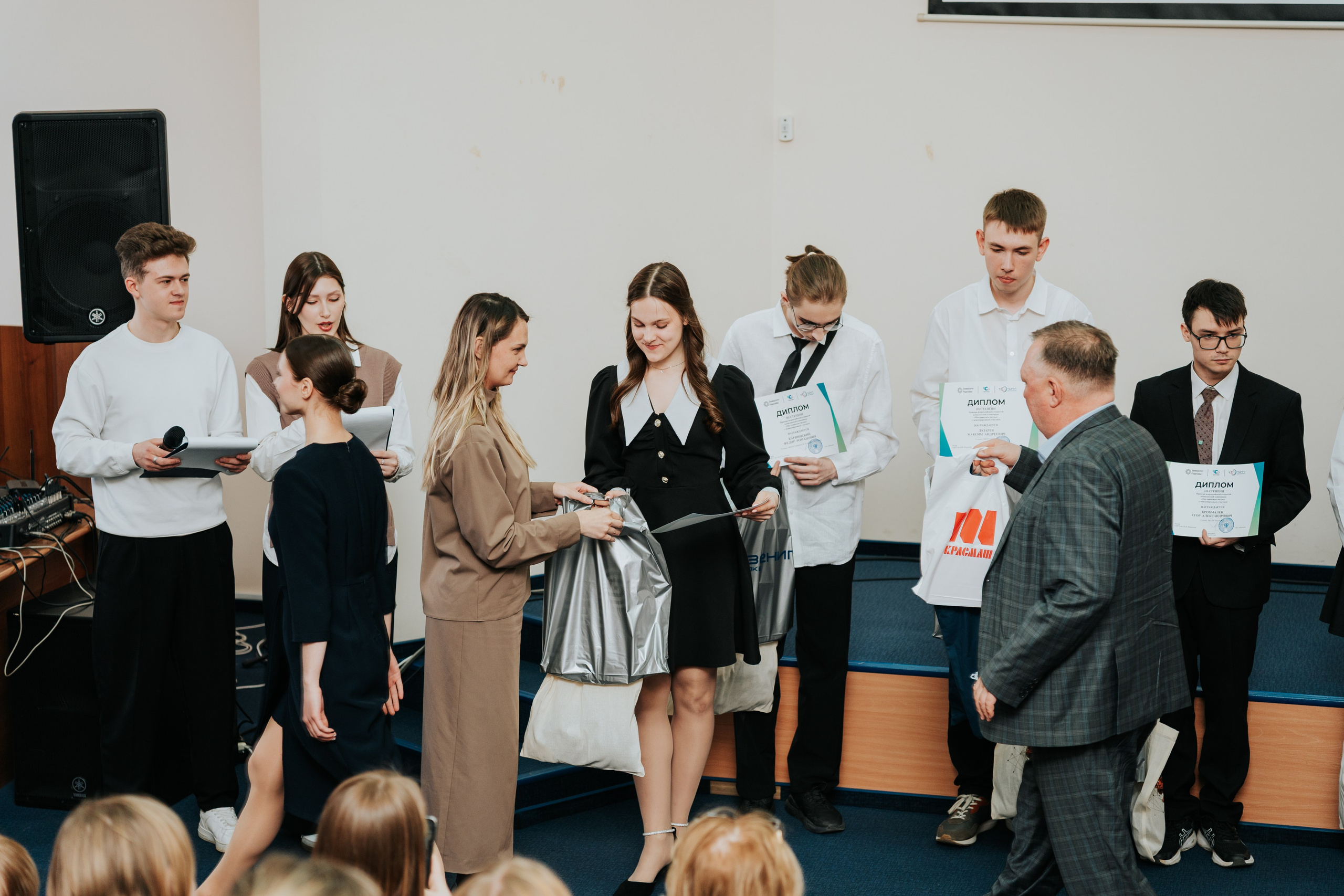 Награждение победителей олимпиады «Мы зажигаем звёзды». Репортажный фотограф Красноярск