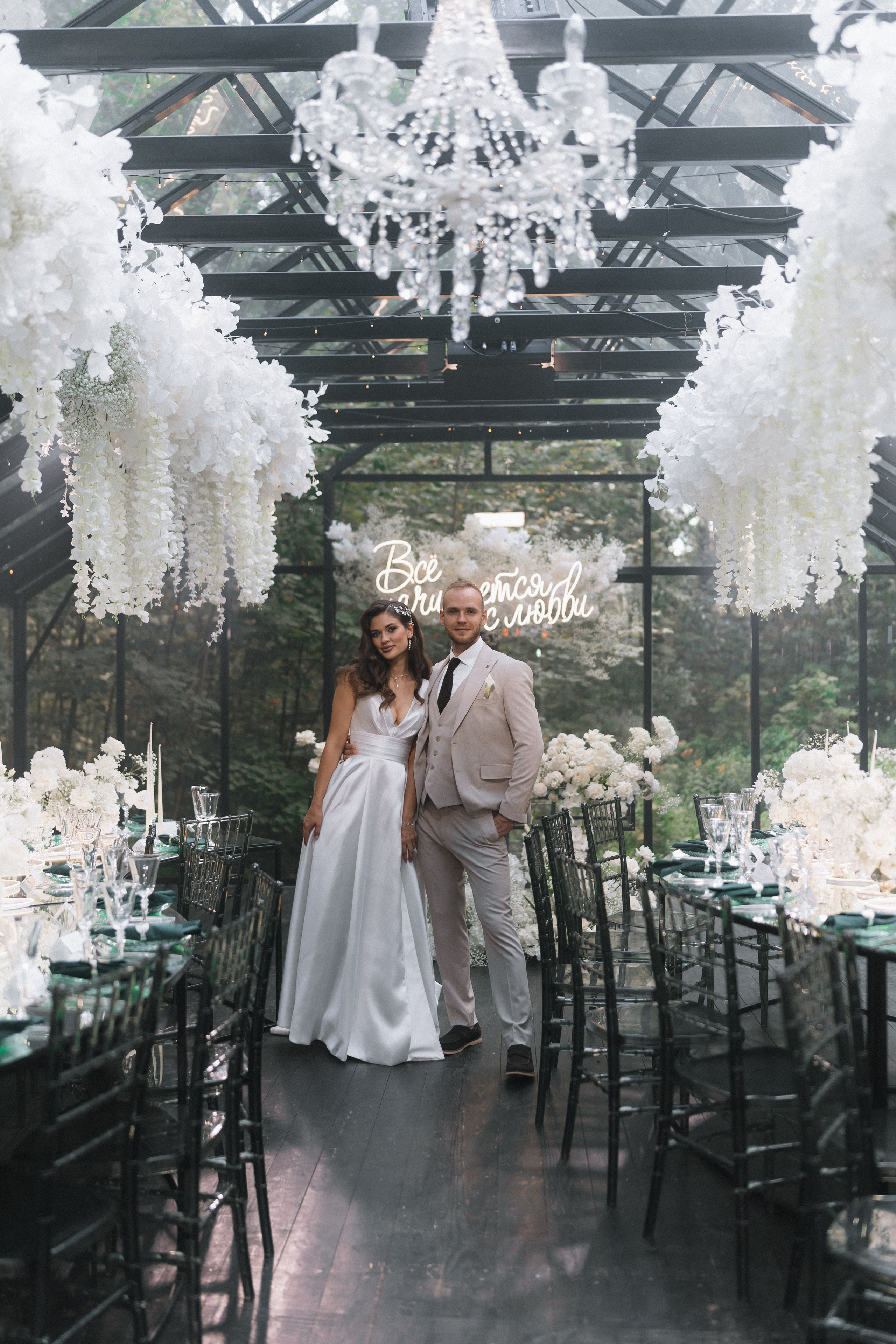 Коля и Даша. Ланемец Юлия — фотограф Волгоград/Волжский