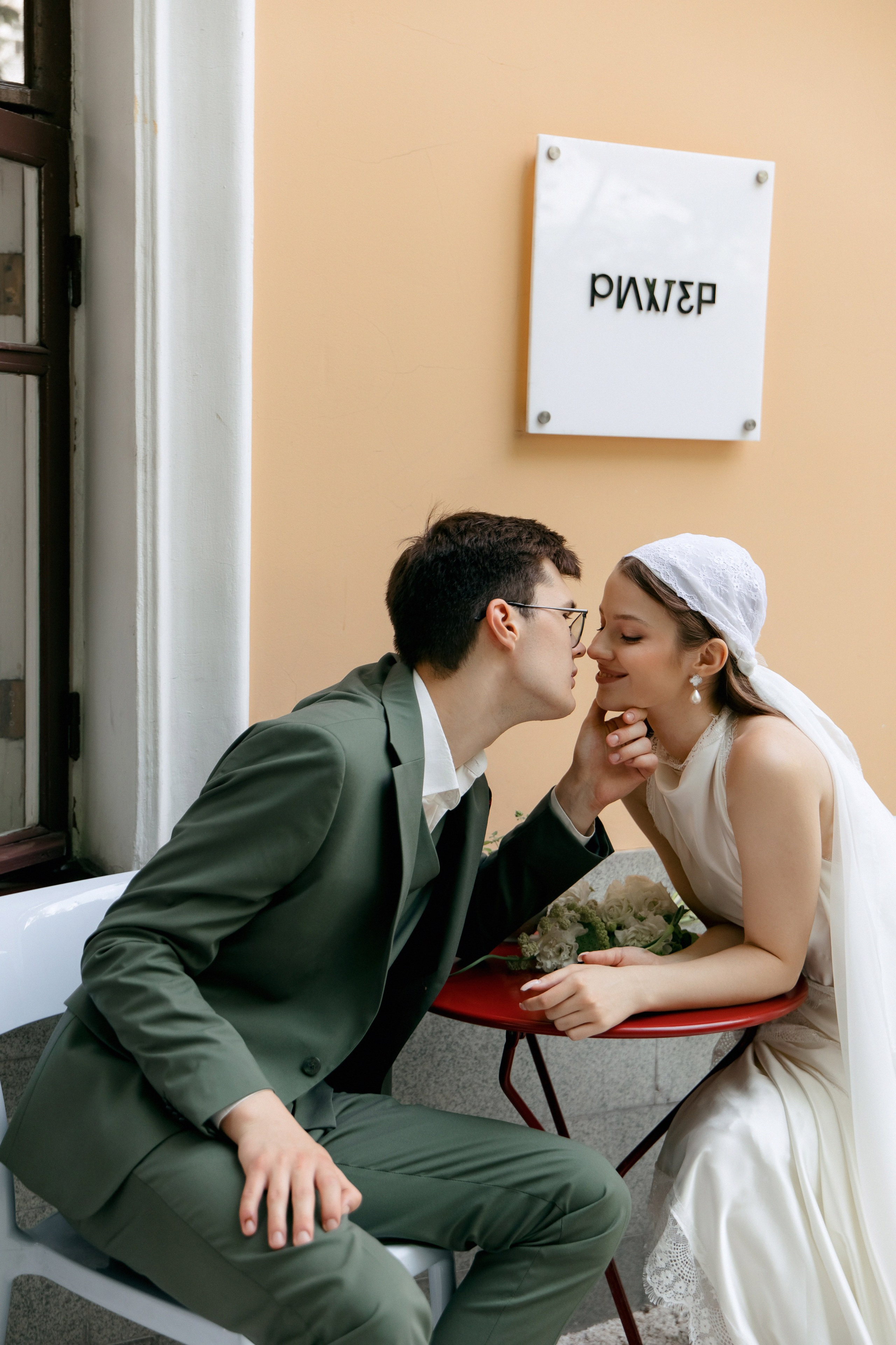 Кристина и Андрей: 12 причин для счастья. Свадебный фотограф Москва