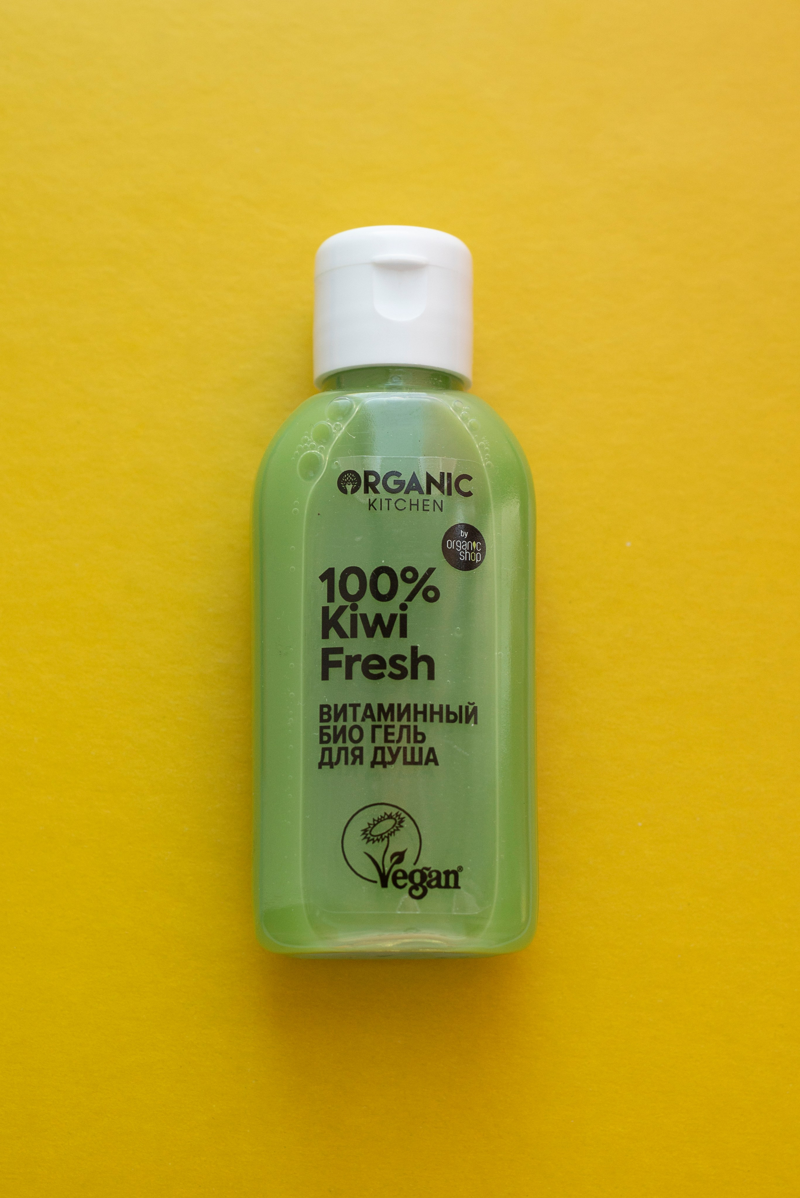 Фотосъёмка для маркетплейсов в Москве — фотограф Кристина Черникова. Фотограф Кристина Черникова — Москва | Семейные съёмки и фотоальбомы