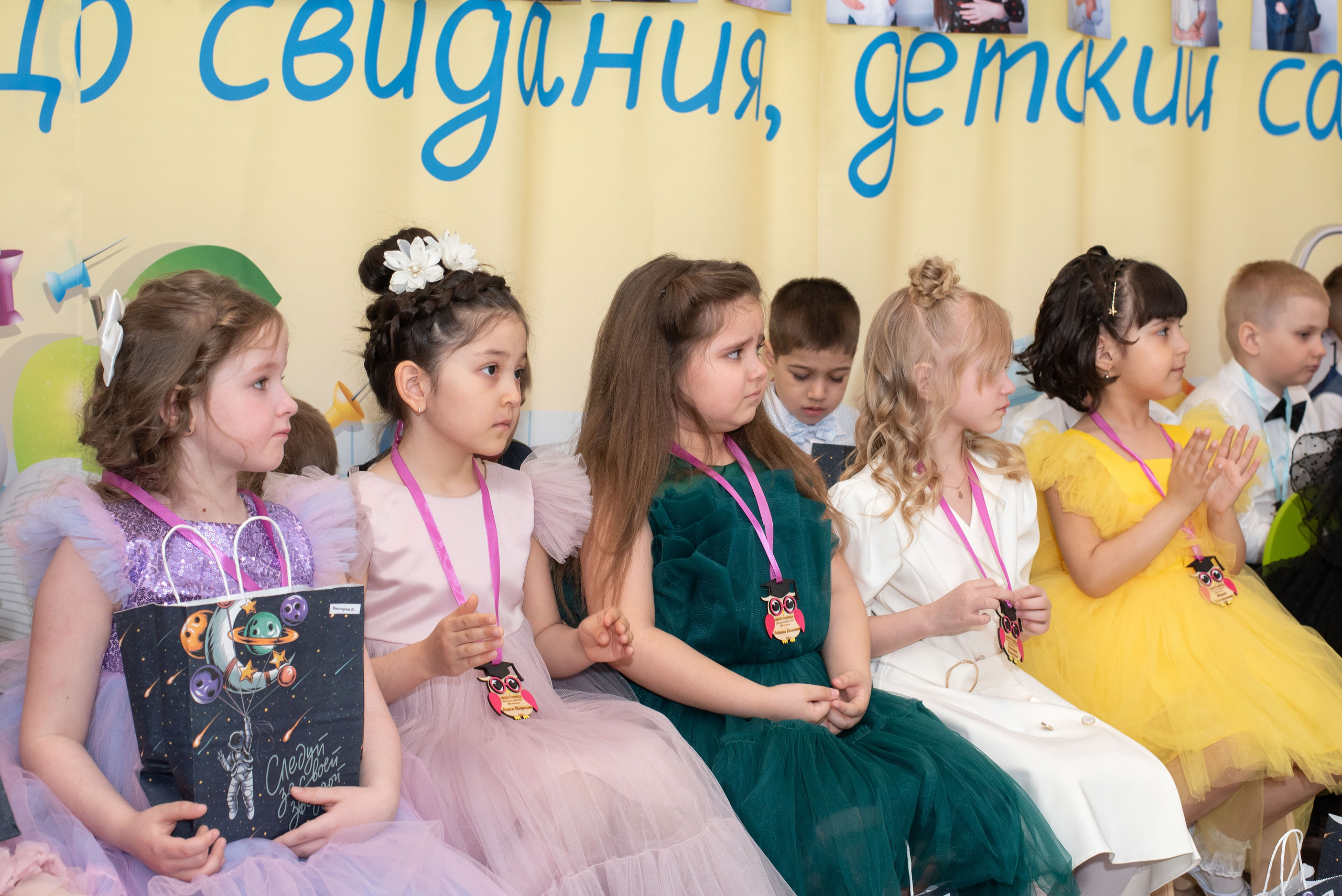 ДС 27 Звёздочки. Фотограф в г. Нижневартовск Александра Гриценко