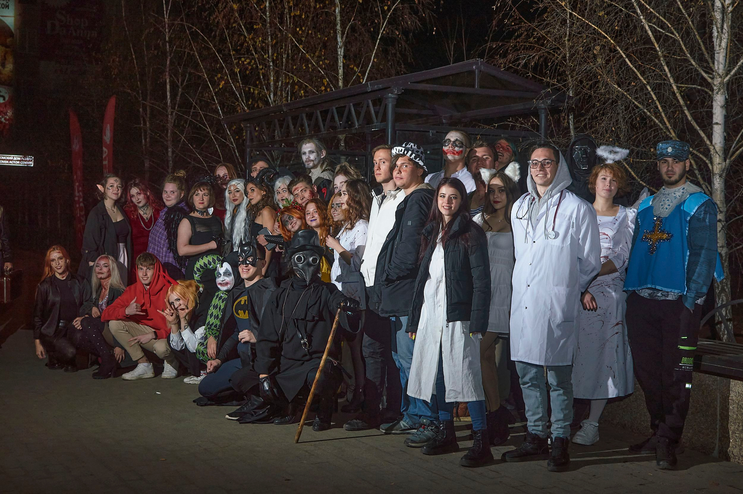 Halloween party. Фотограф в Омске Иван Глушков