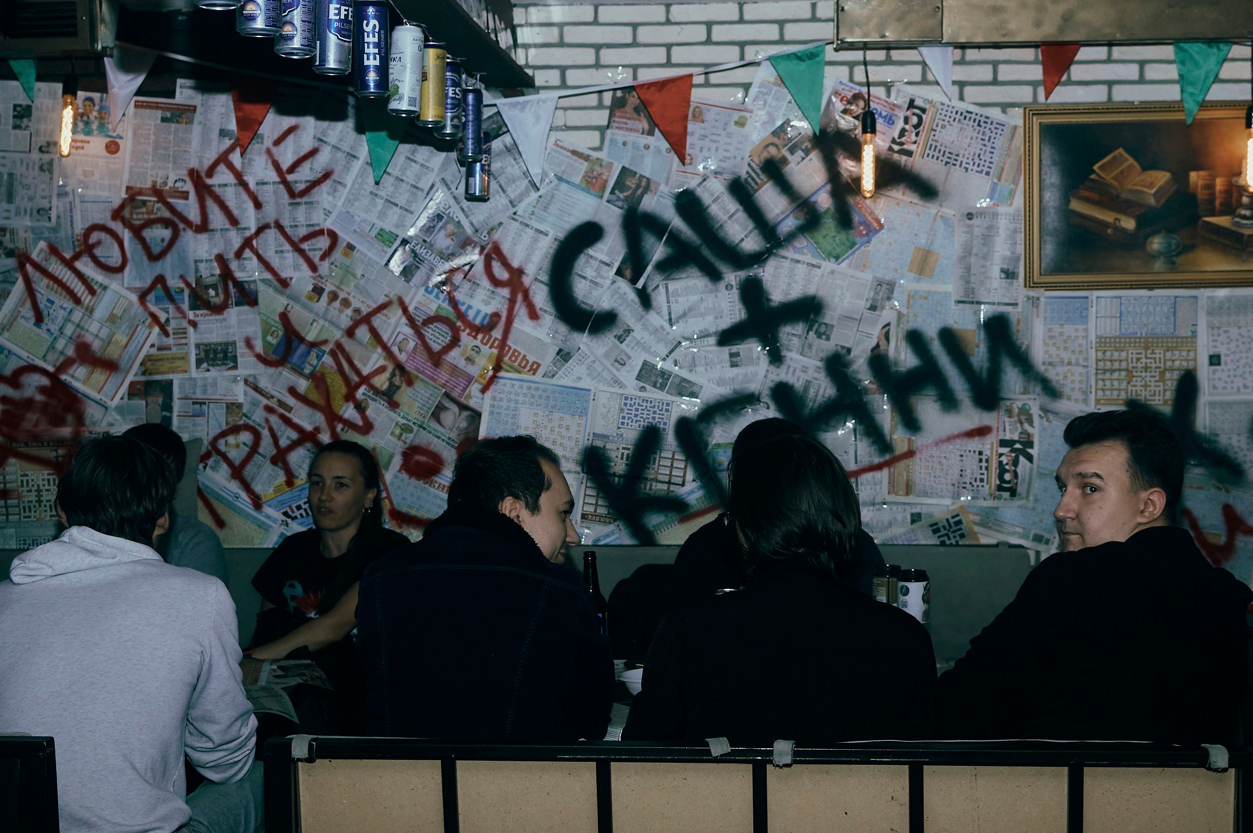 Падик party. Фотограф в Омске Иван Глушков