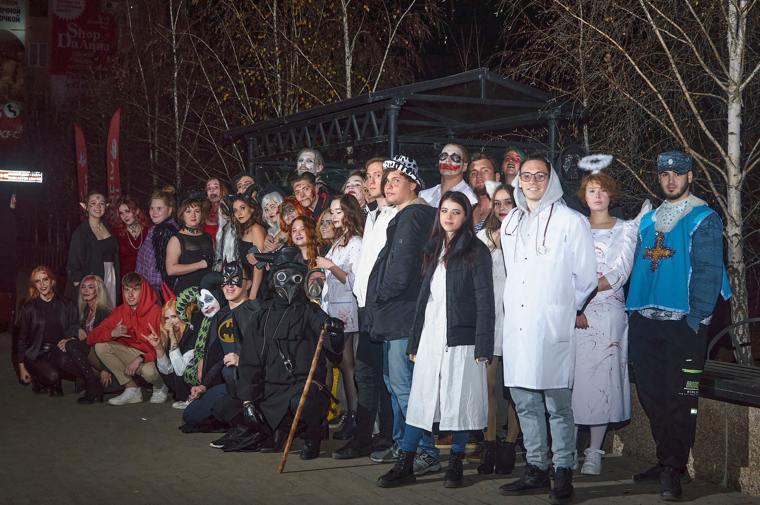 Halloween party. Фотограф в Омске Иван Глушков