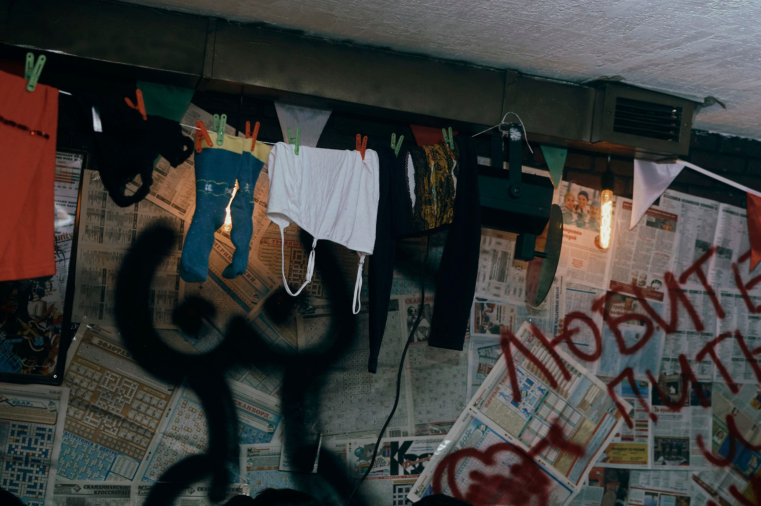 Падик party. Фотограф в Омске Иван Глушков