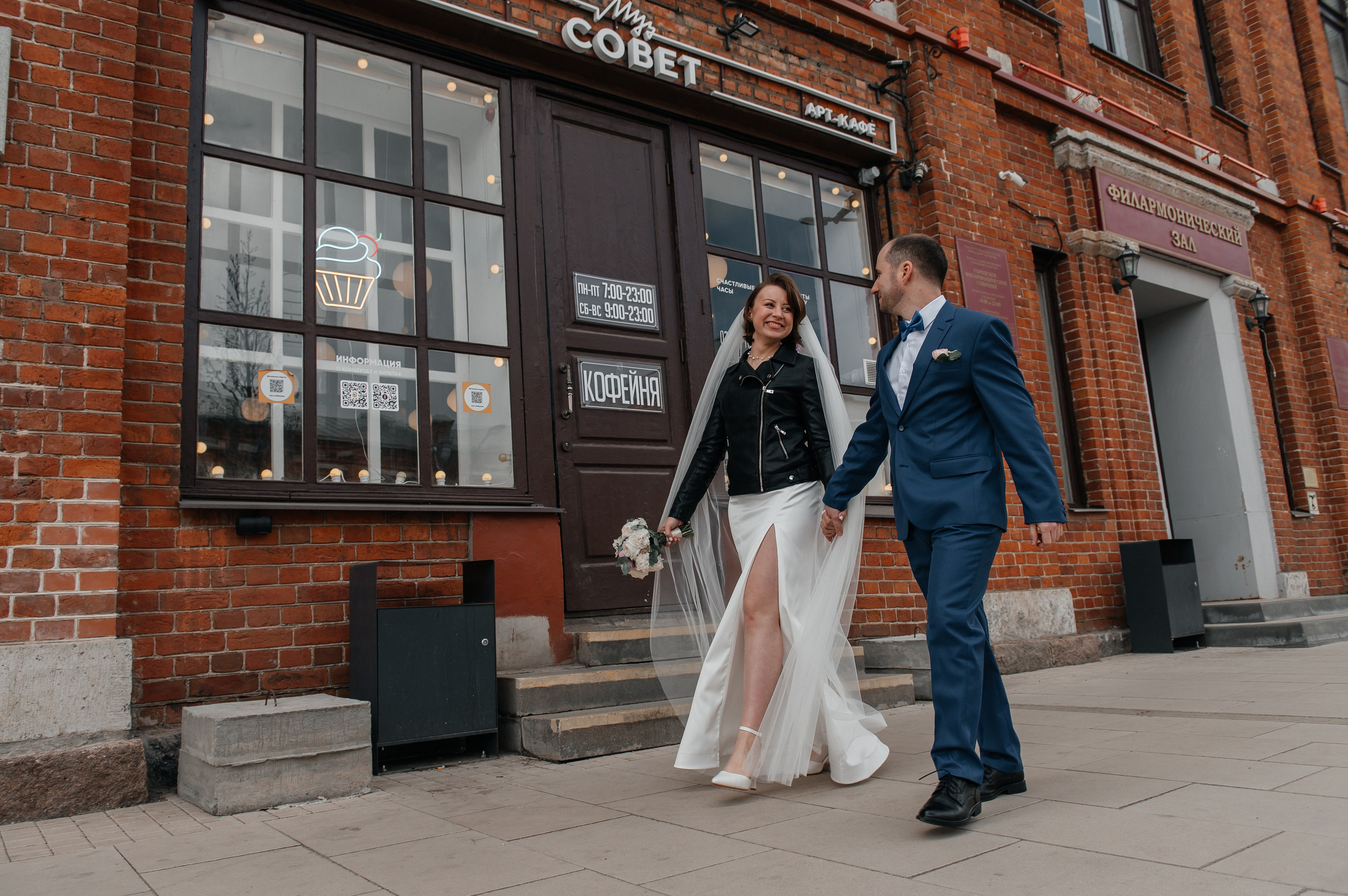 Свадебные съемки. Фотограф Марина Лысова