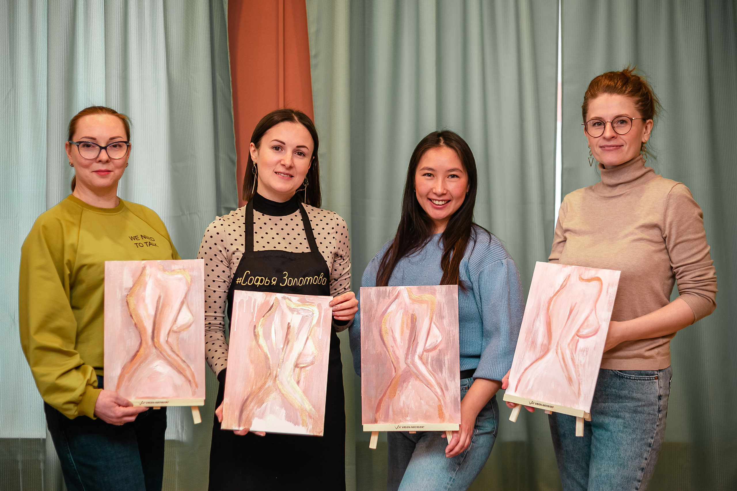 Арт встреча. Фотограф в  г. Новосибирск