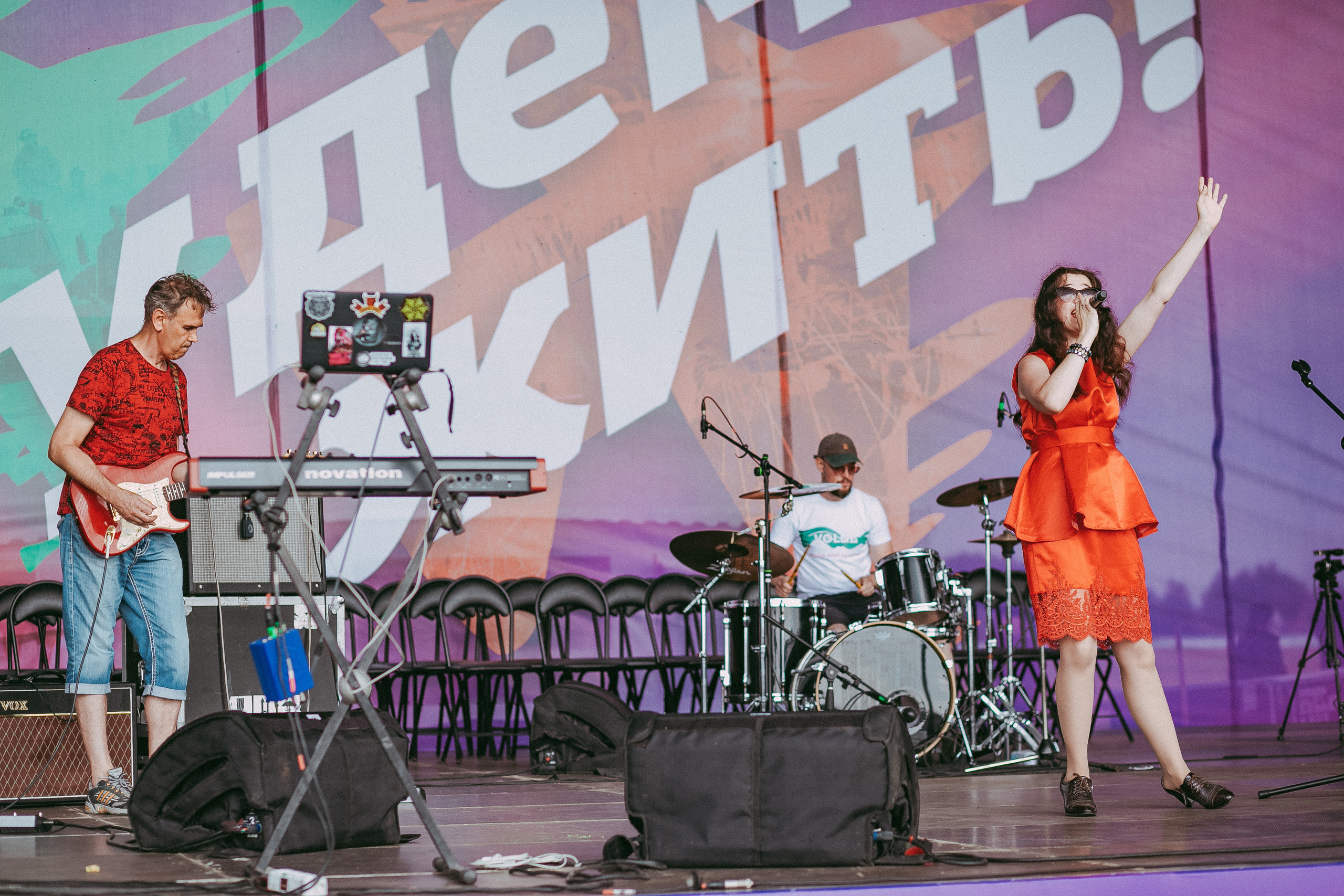 ФЕСТИВАЛЬ. Фотограф в  г. Новосибирск