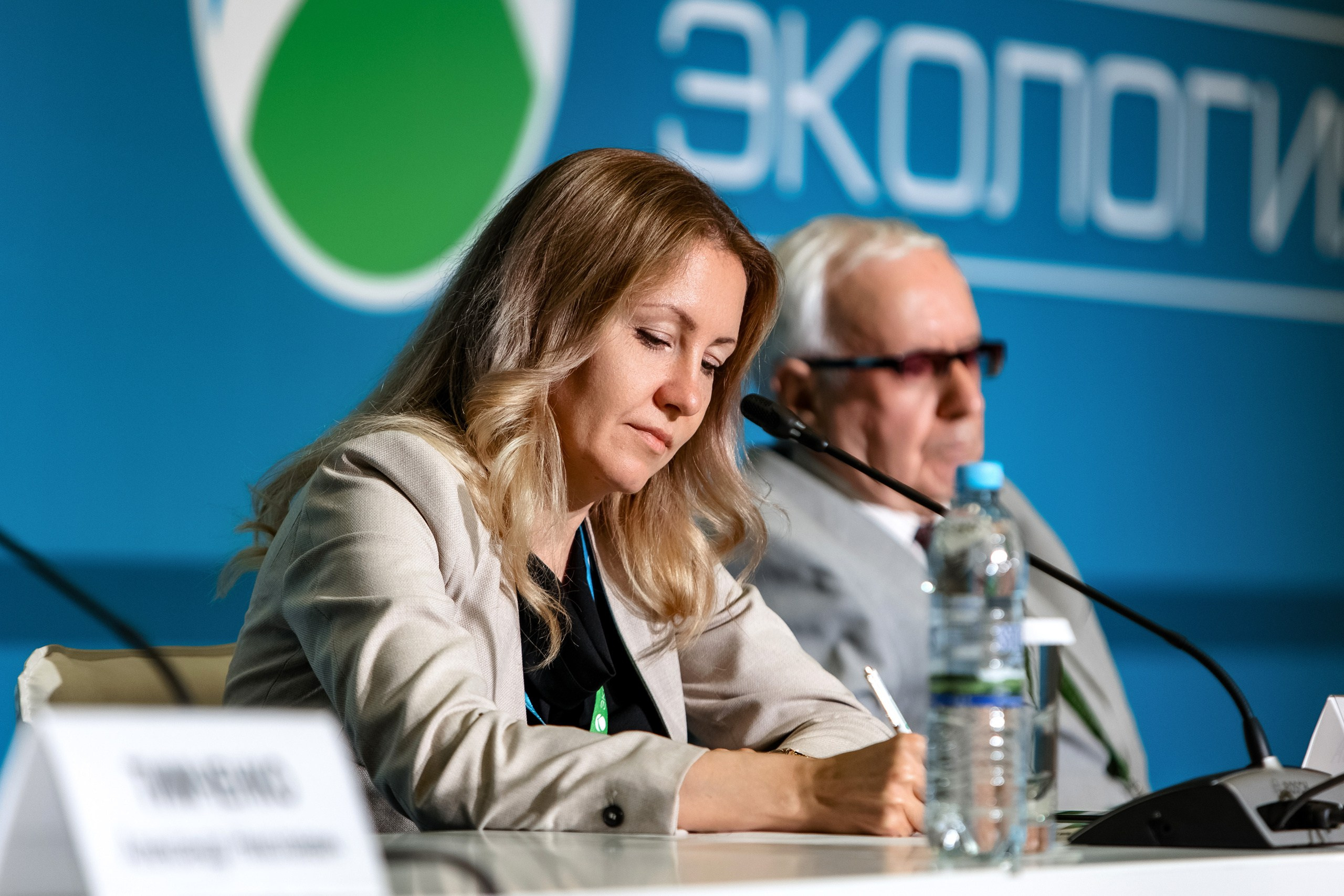 АНО «Общественный форум «Экология». Свадебный репортажный фотограф в Москве