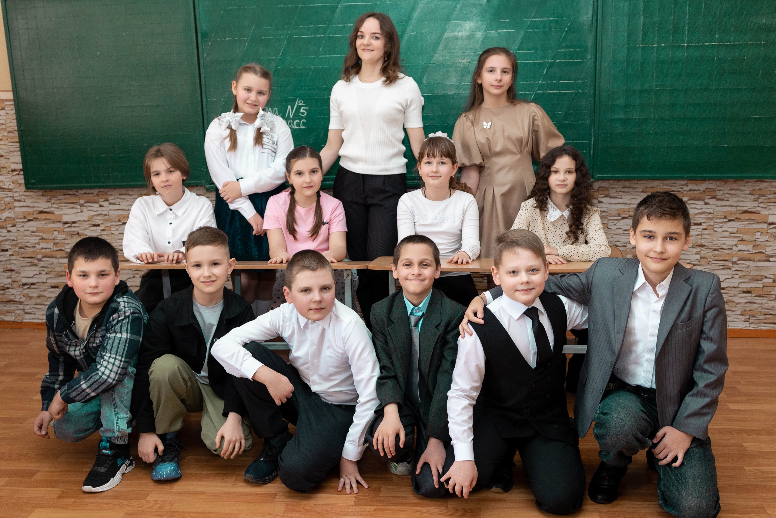 Школа № 5. 4-Б класс. Фотограф Донецк. Горловка. ДНР. Севастополь