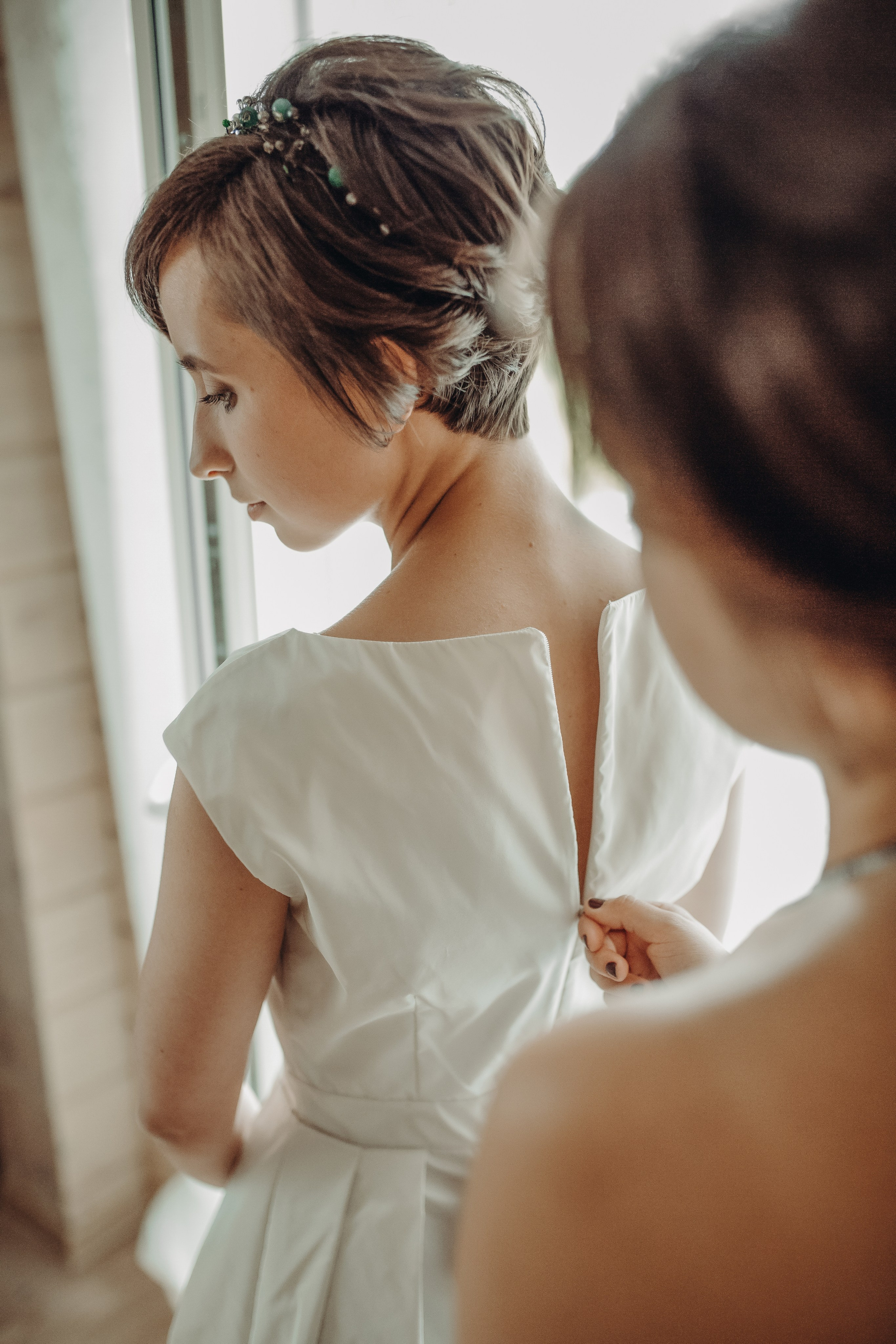 Надя и Йонас. Главная