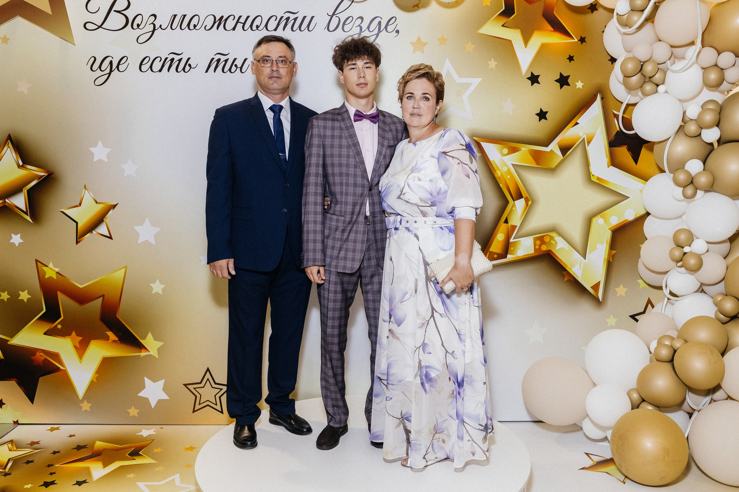 Выпускной 2025. Фотограф Кемерово | Сергей