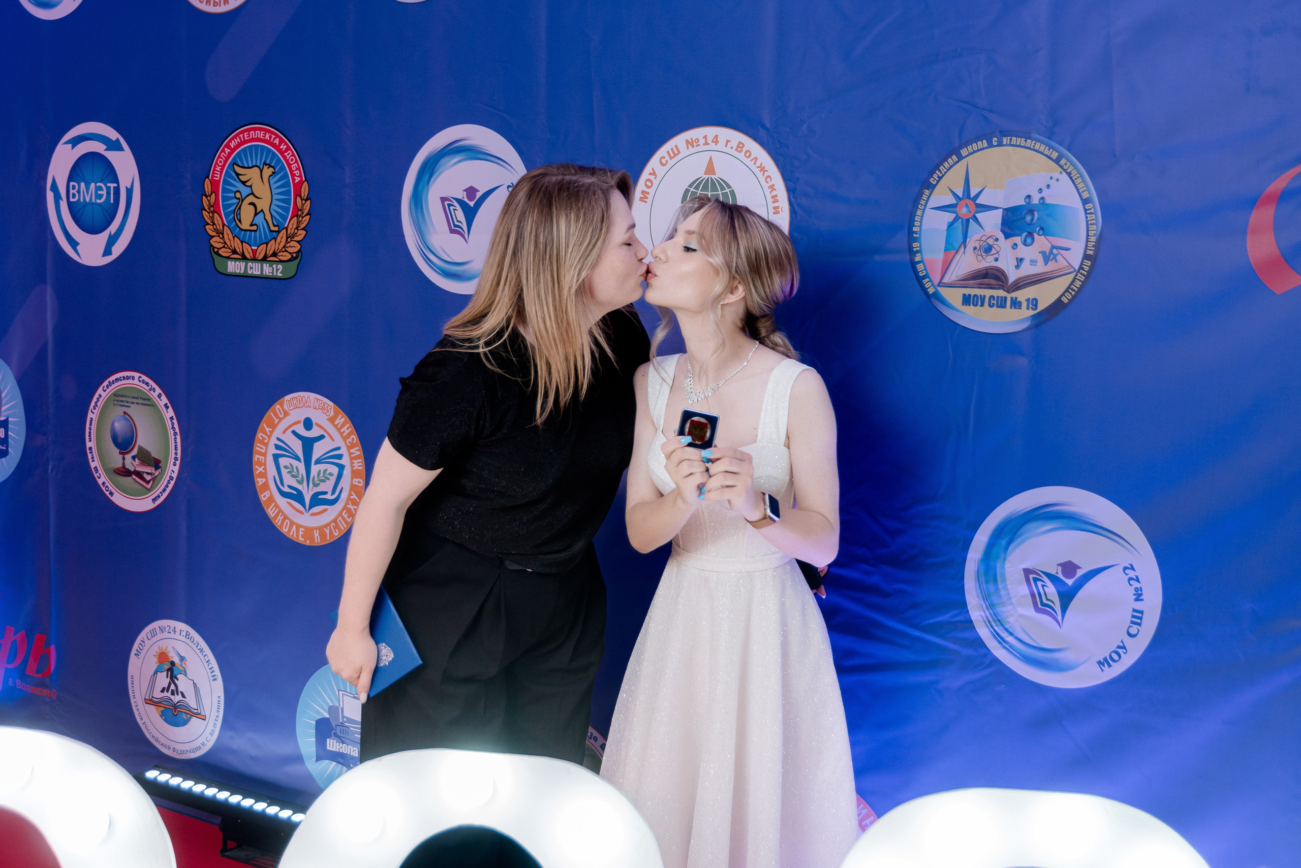 30 Школа. Волжский. Вручение ДК Юбилейный. Фотограф в Волгограде и Волжском Александр Горбань