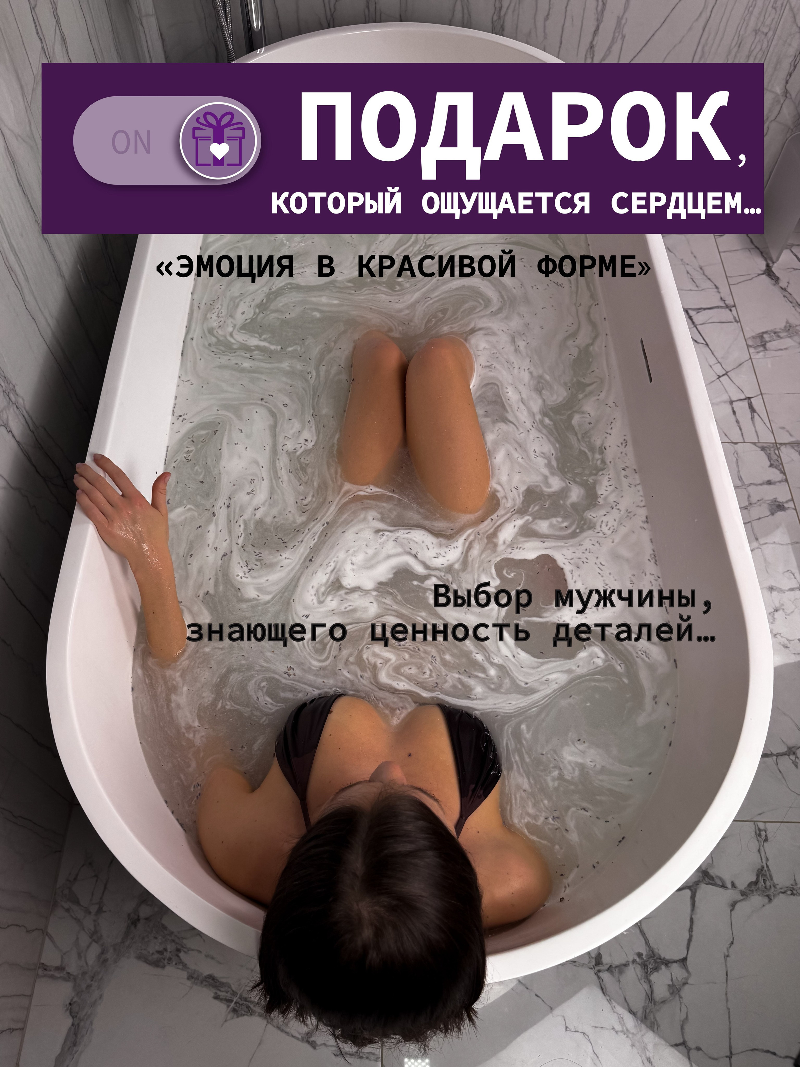 Инфографика. Графический дизайнер с внедрением нейросетей