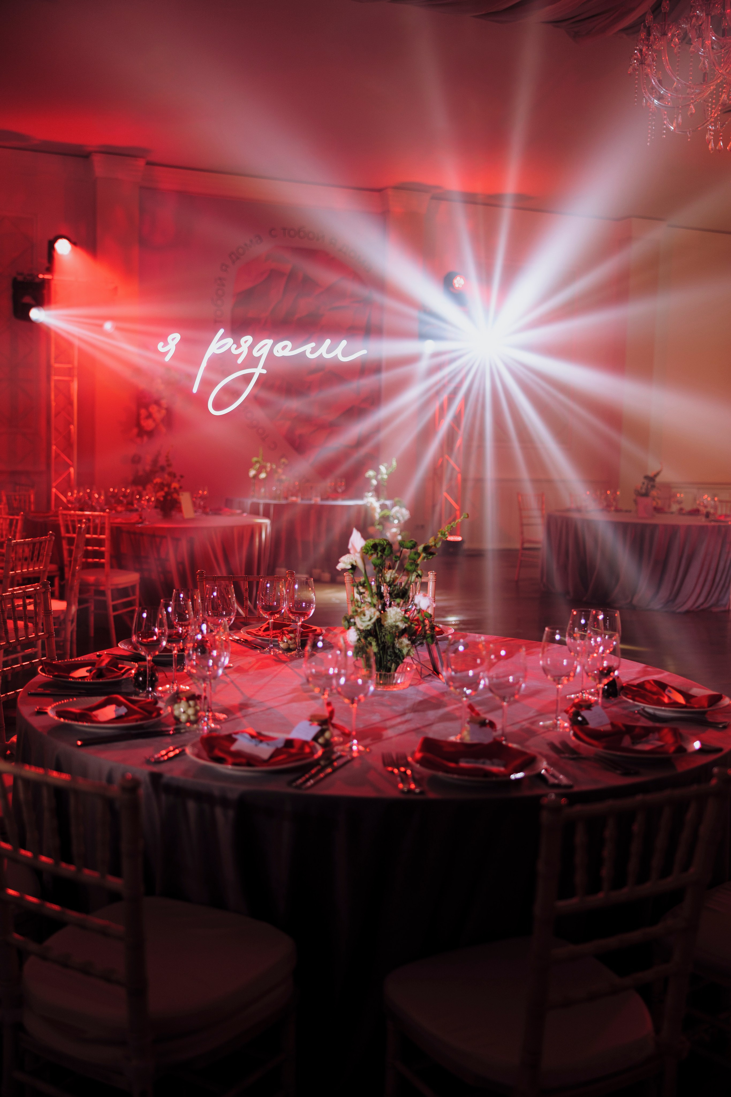 Сергей и Юля | 2025. Wedding photographer Lithuania Poland Latvia Germany