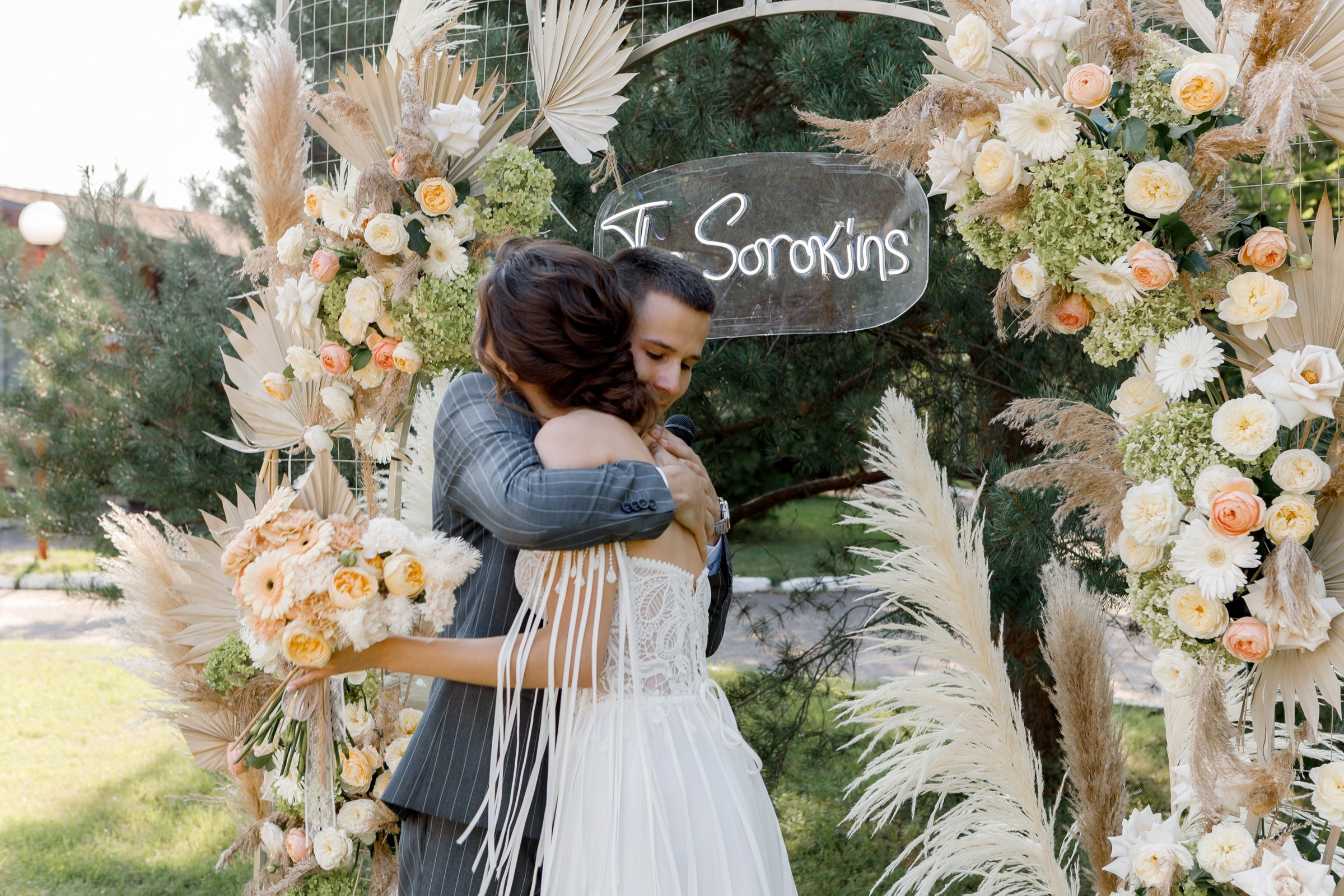 The Sorokins. Фотограф Артем Утешев