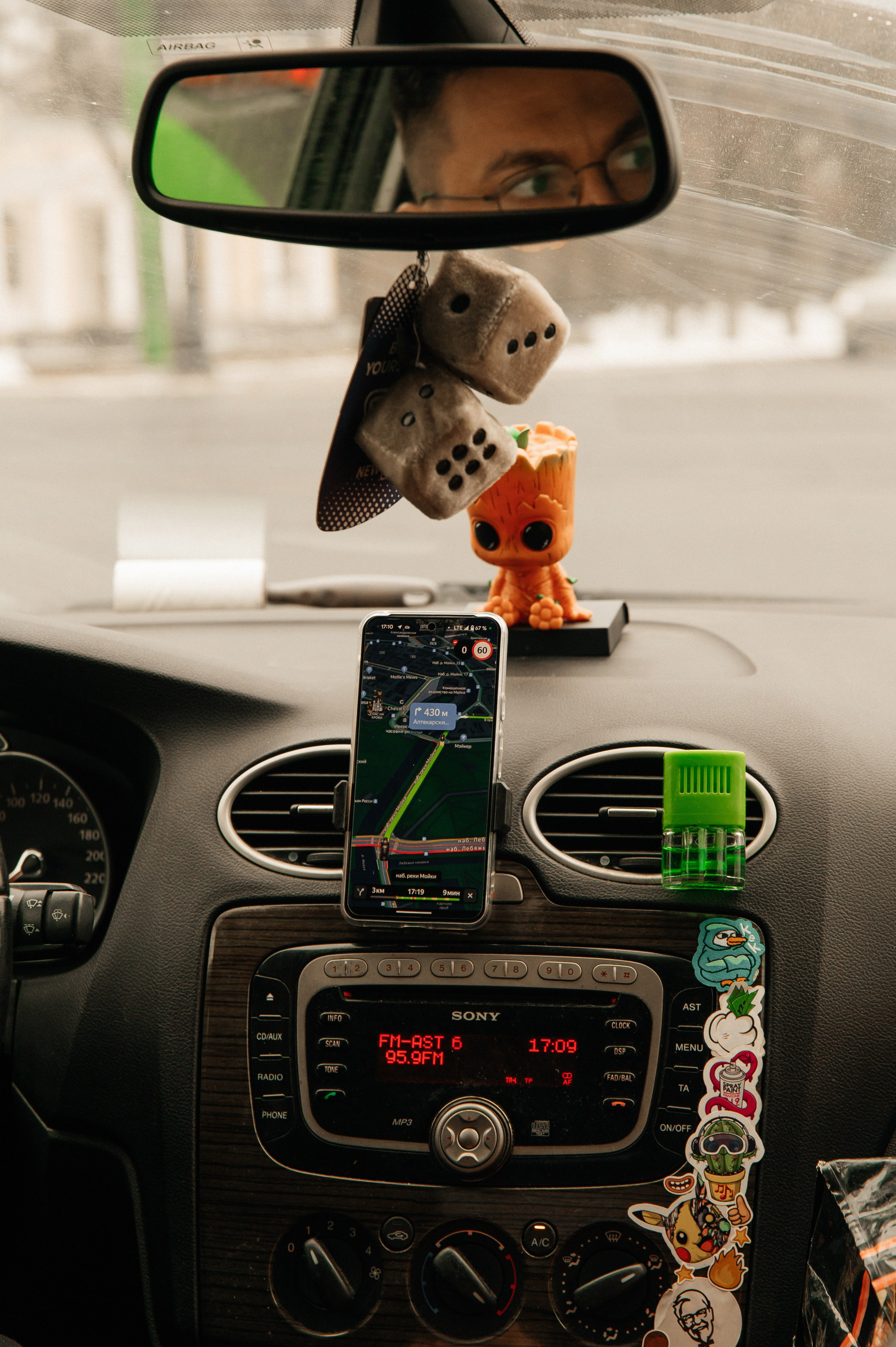 WEDDING. Мария — Свадебный фотограф