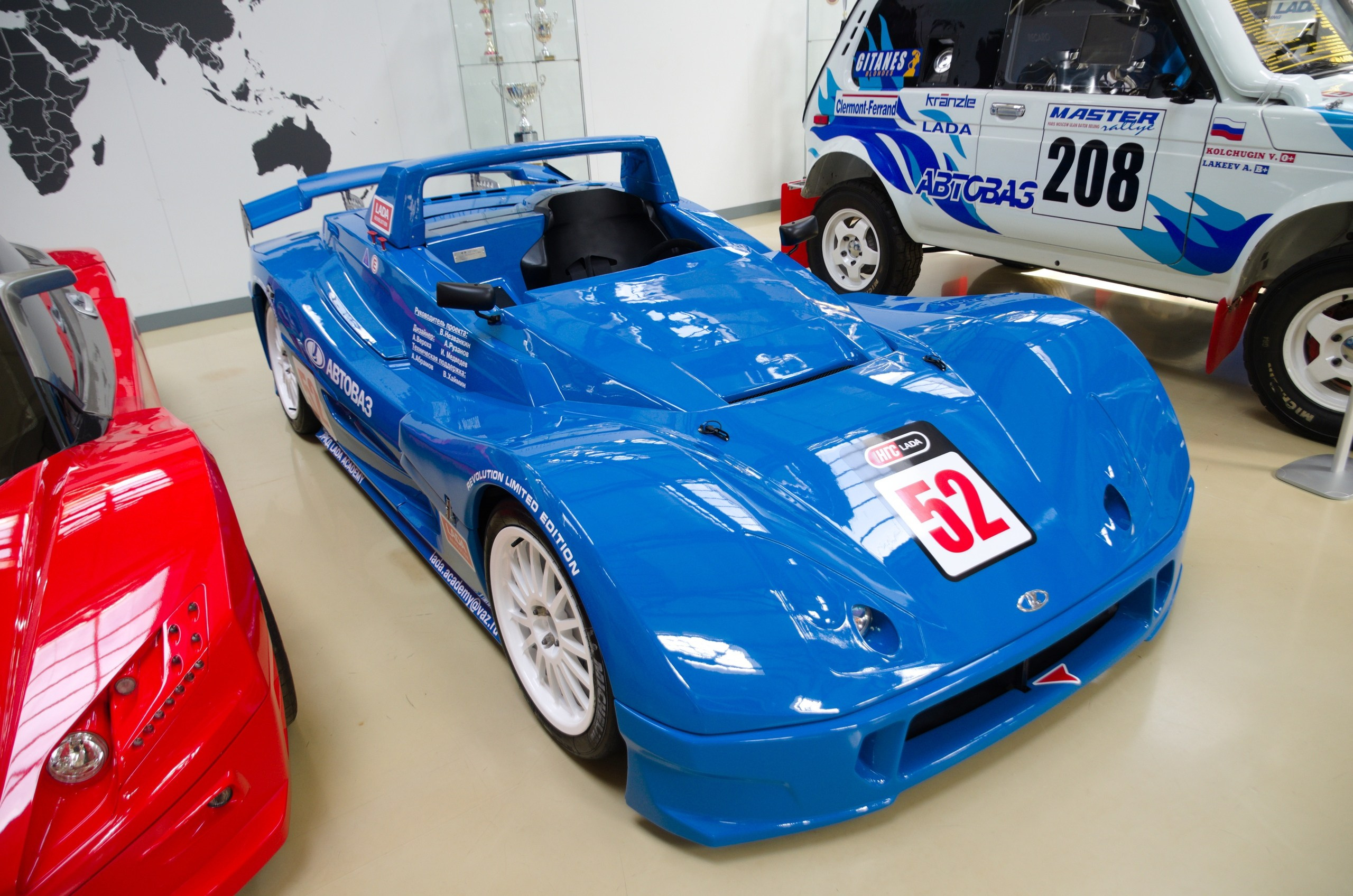 Самара | 05-06.09.2020. Галерея Фантим