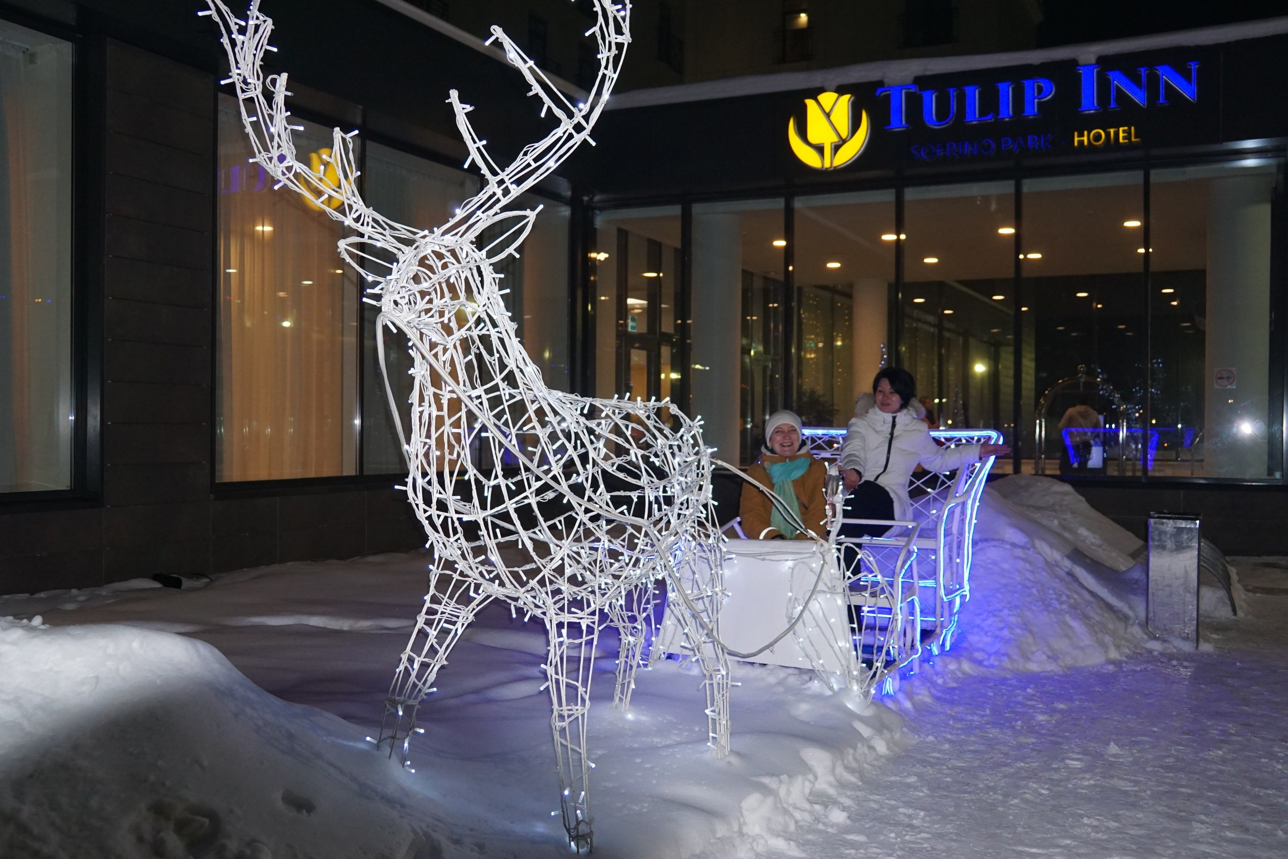 Шашлыки с ночевкой. Софрино | 23-24.01.2021. Галерея Фантим
