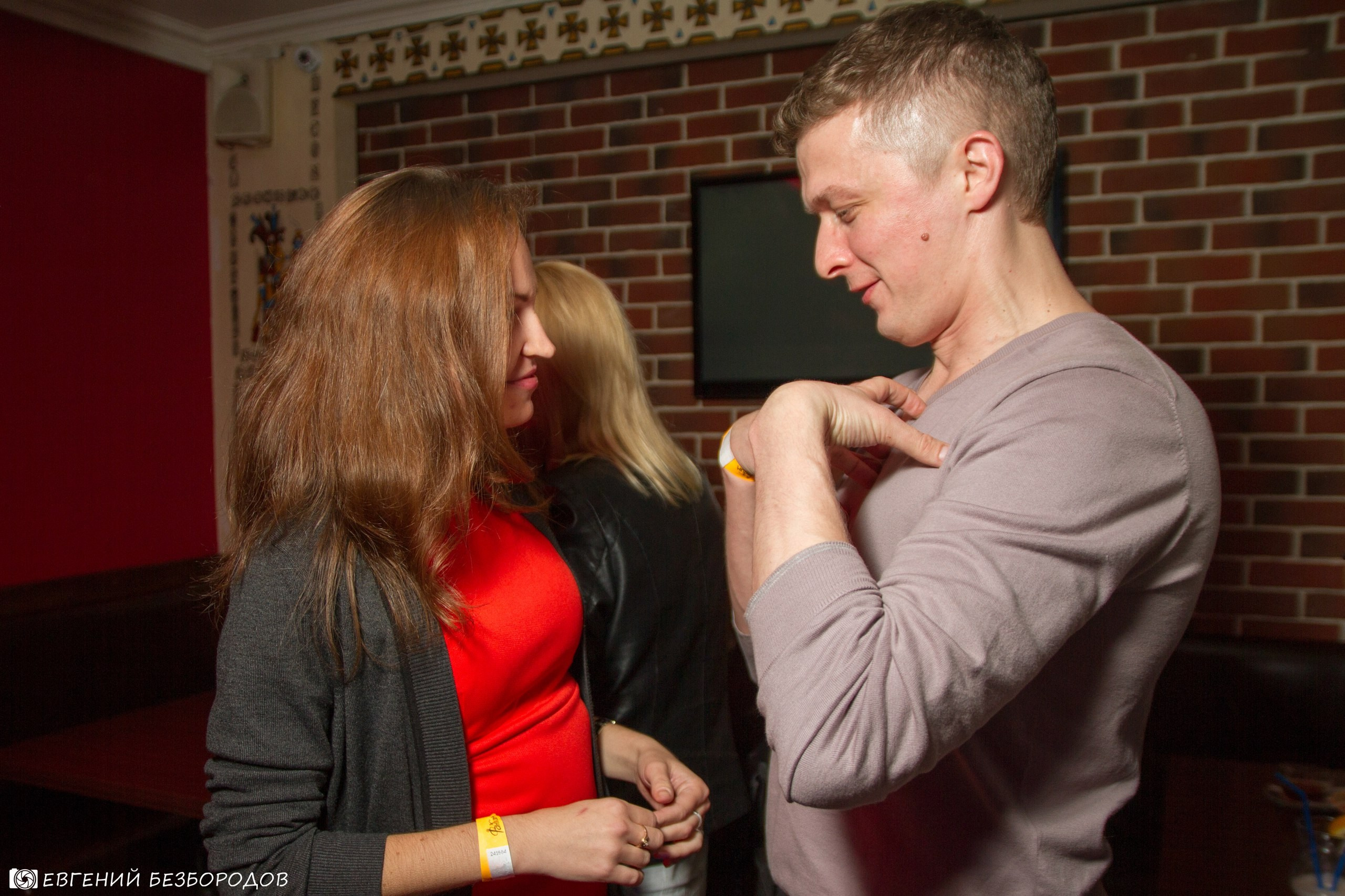 Клубная вечеринка Last Summer Day (LSD) | 22.09.2017. Галерея Фантим