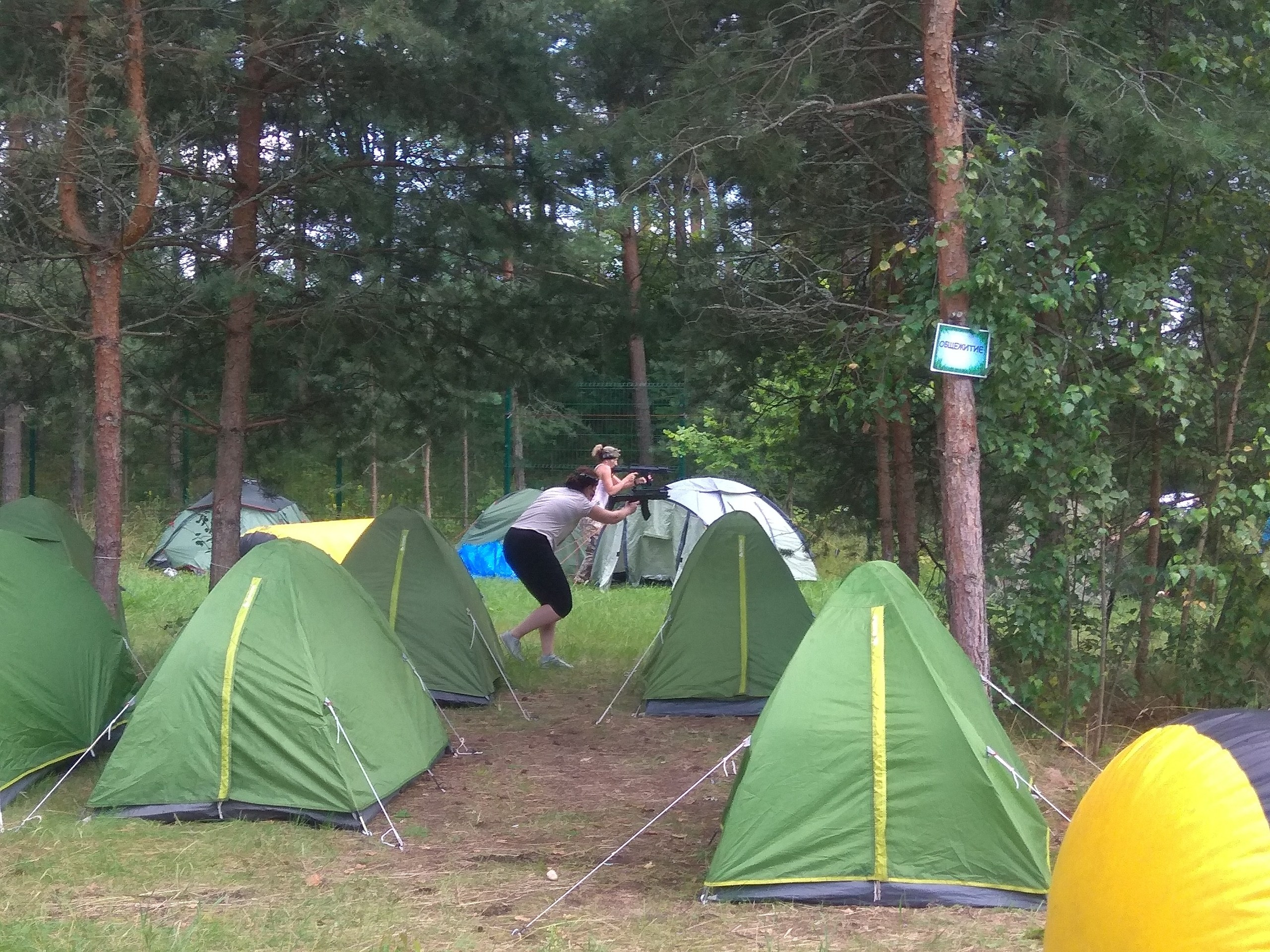 Походная Романтика 32. «Удержимые» | 2020. Галерея Фантим