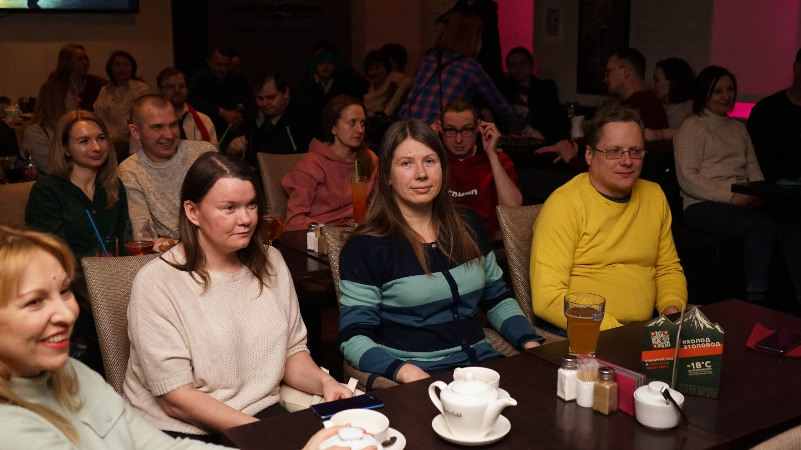 Стендап | 22.02.2021. Галерея Фантим