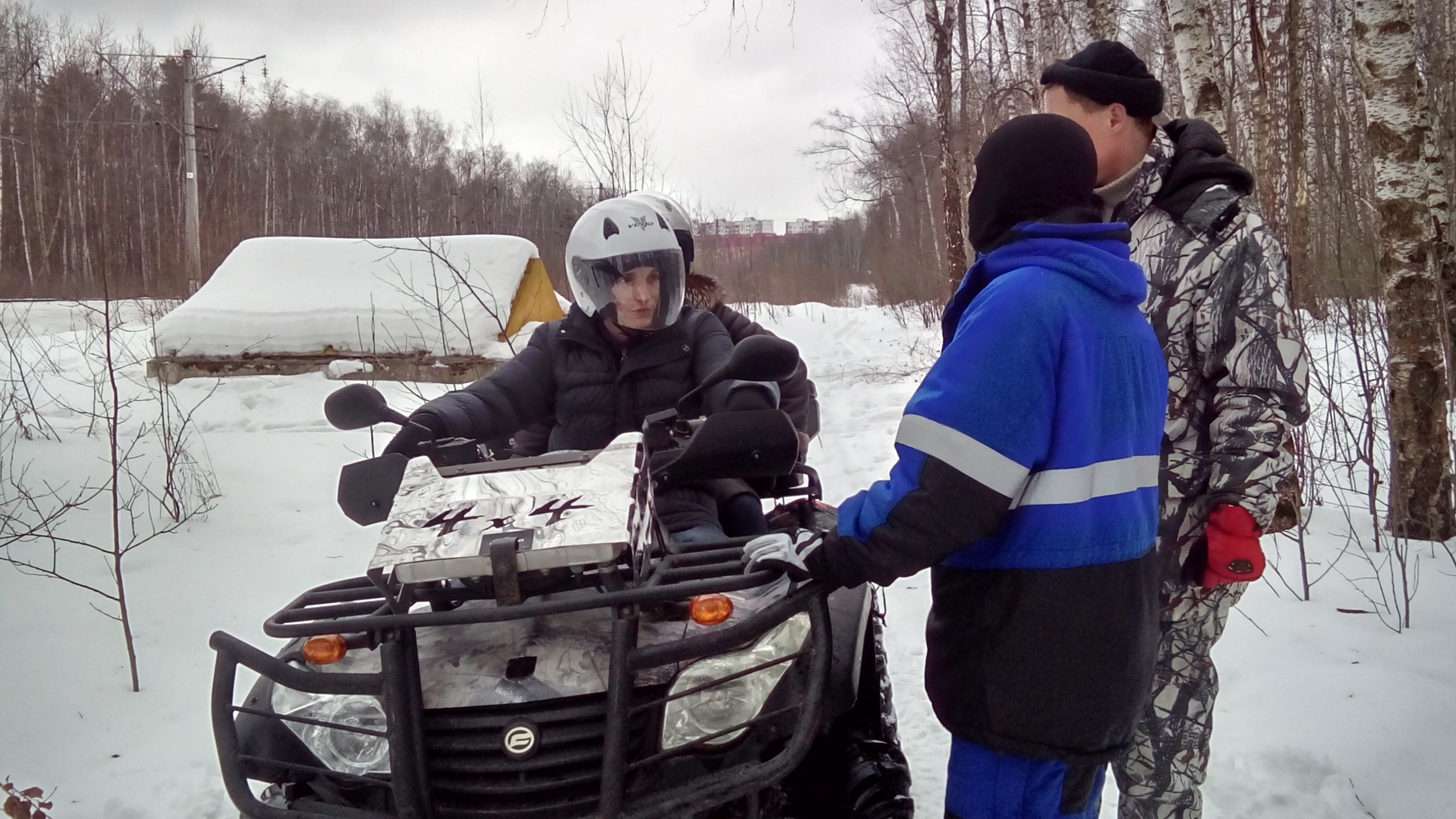 Активные выходные |18-19.02.2017. Галерея Фантим