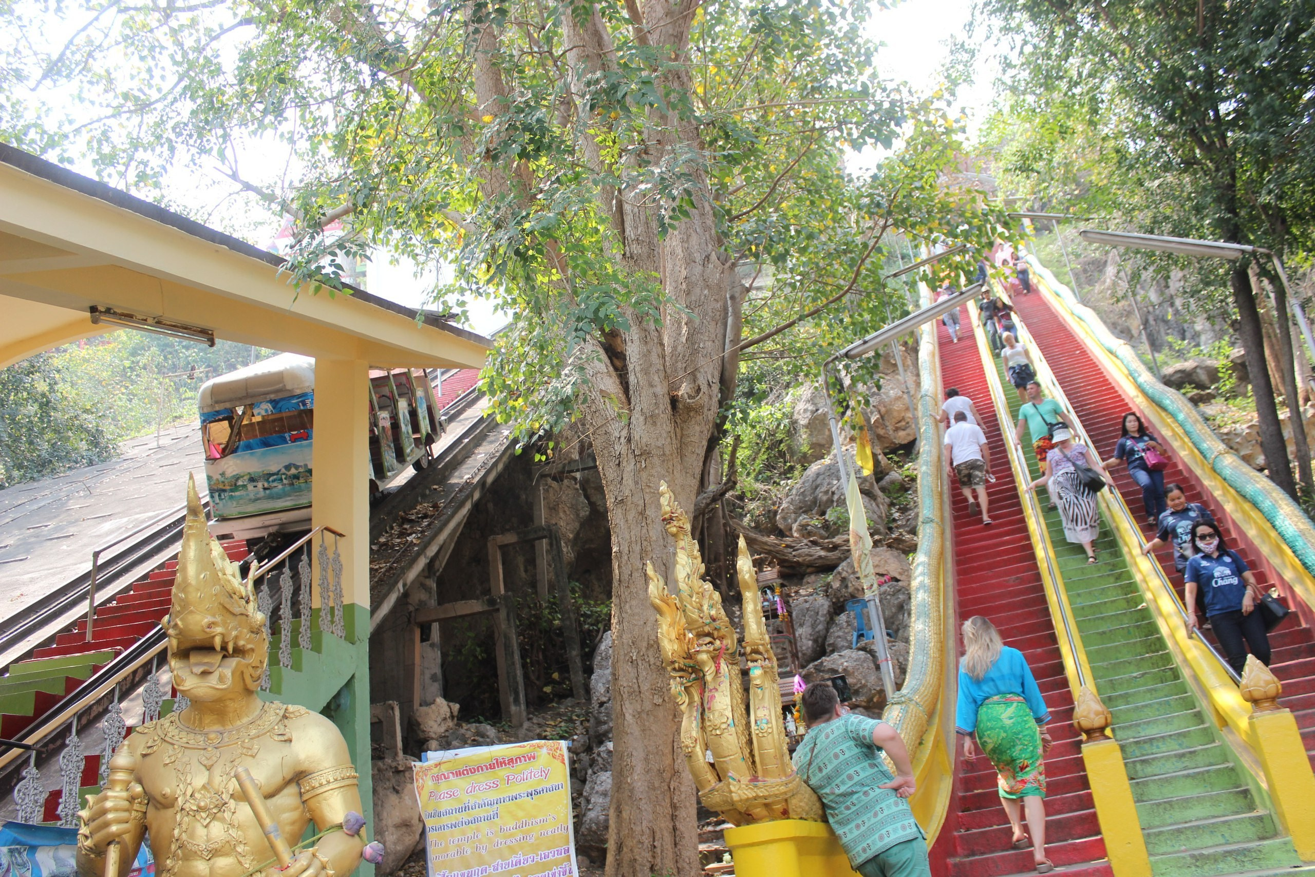 Таиланд |10-25.02.2018. Галерея Фантим