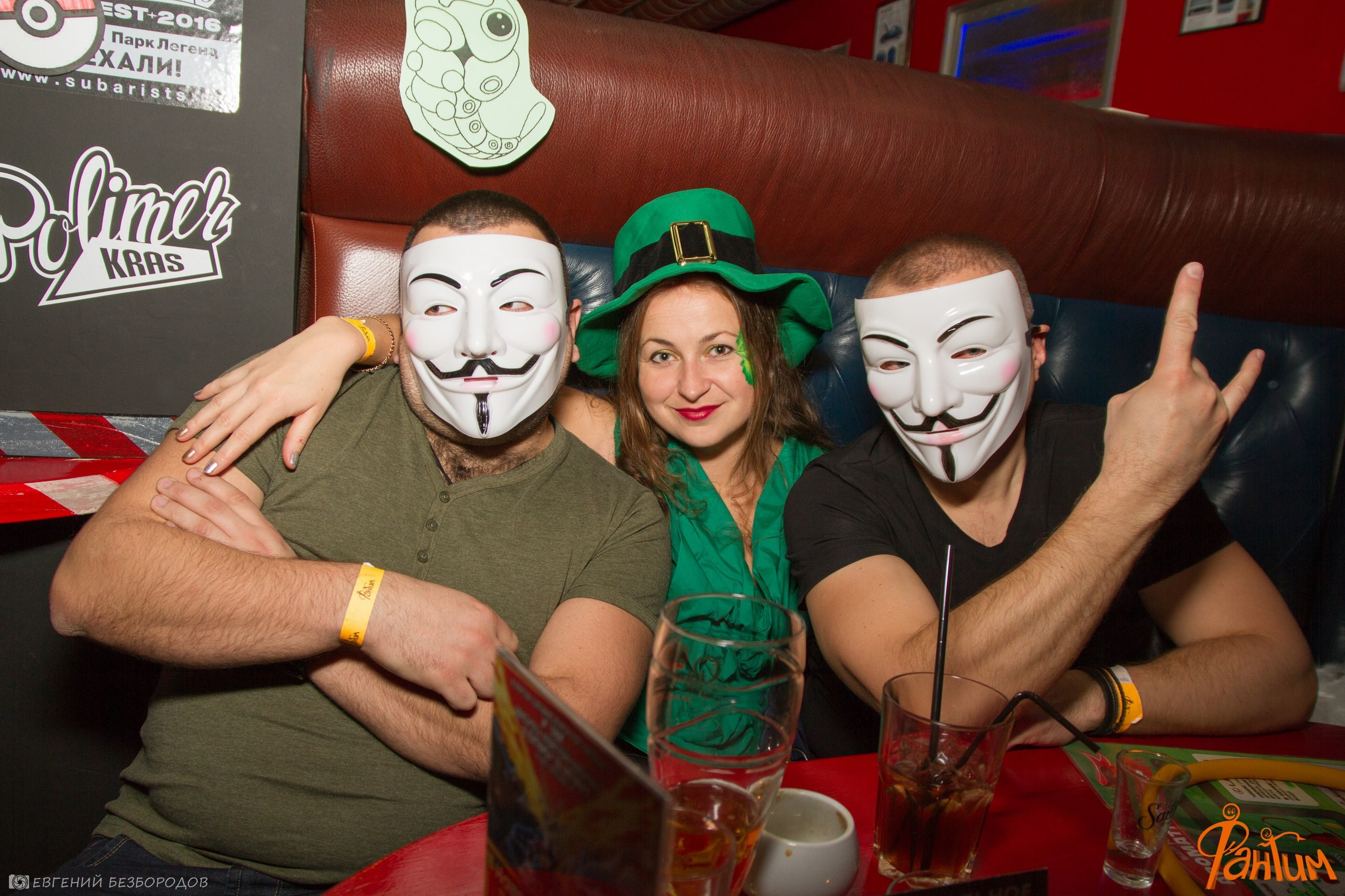 Клубная вечеринка Хеллоуин | 29.10.2016. Галерея Фантим