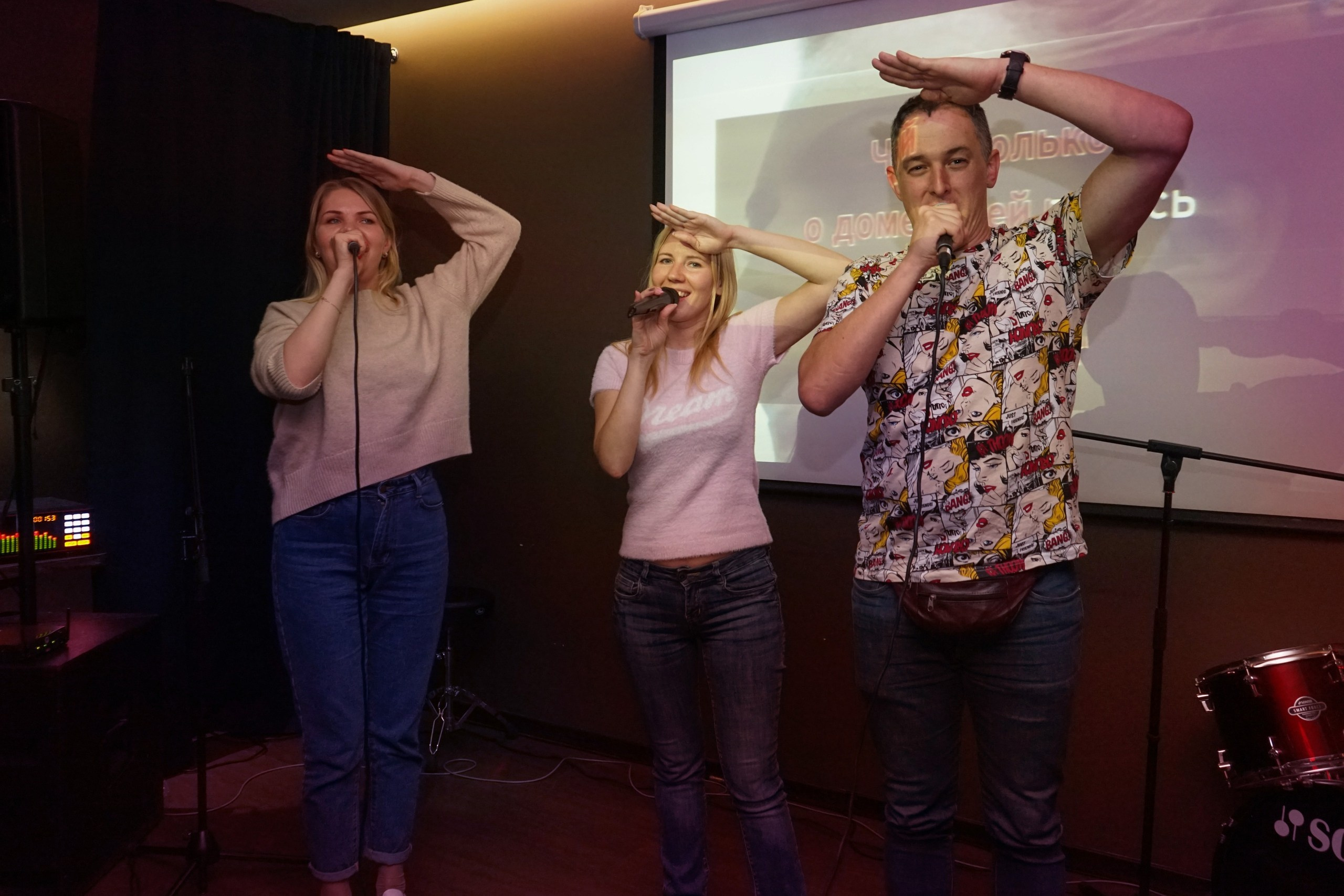 Караоке-вечеринка | 10.08.2019. Галерея Фантим