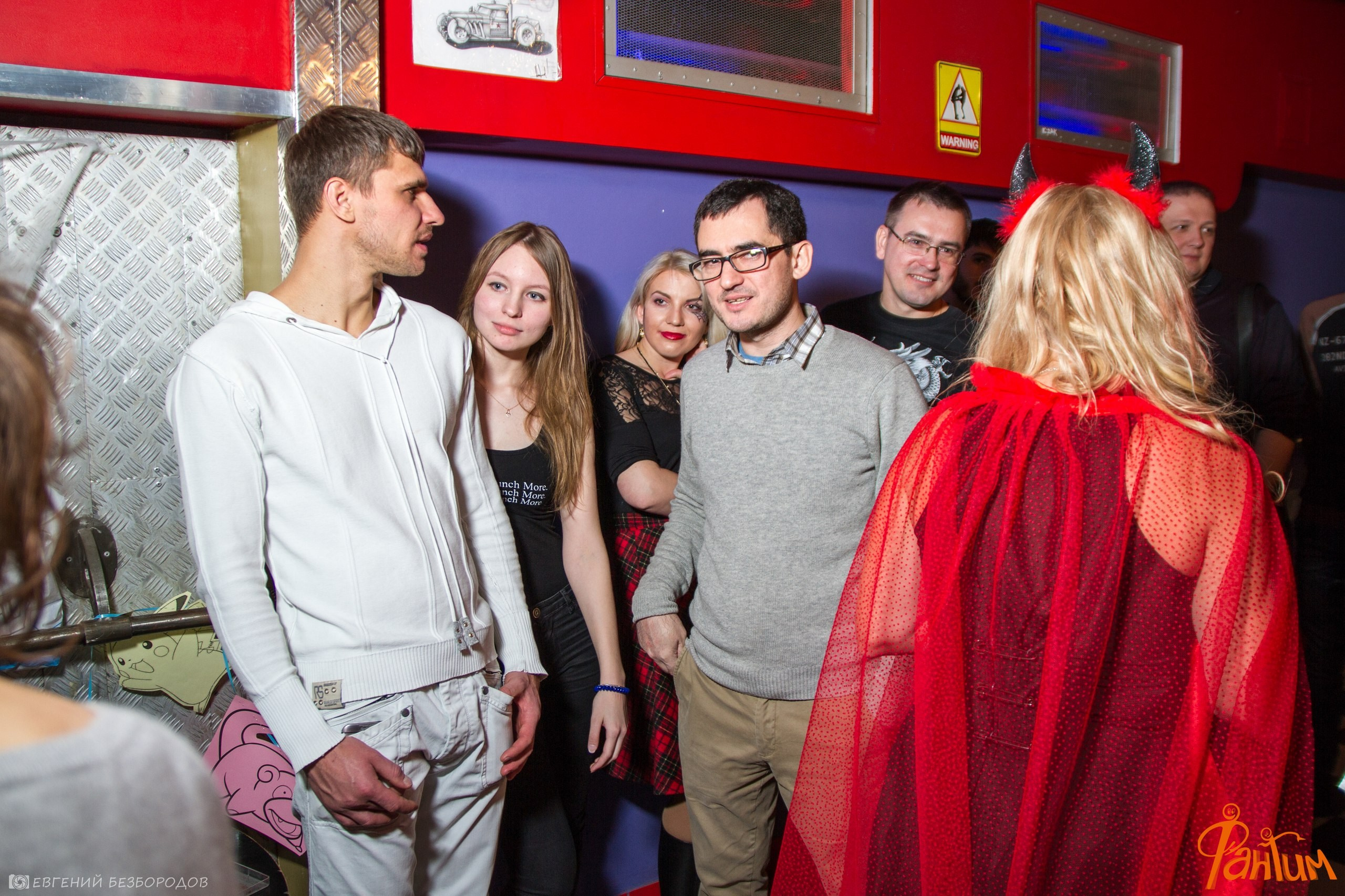 Клубная вечеринка Хеллоуин | 29.10.2016. Галерея Фантим