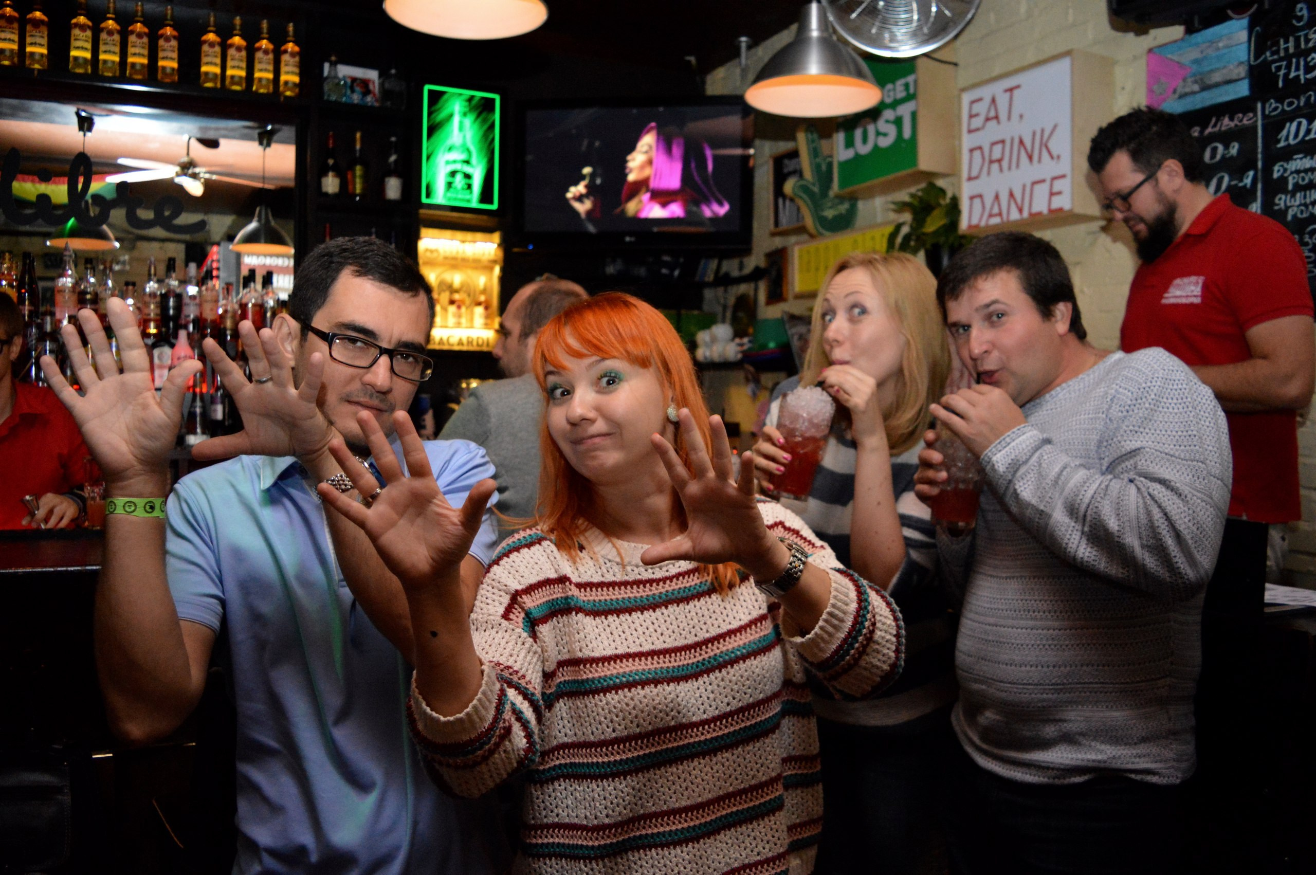 Тур по барам | 09.09.2016. Галерея Фантим