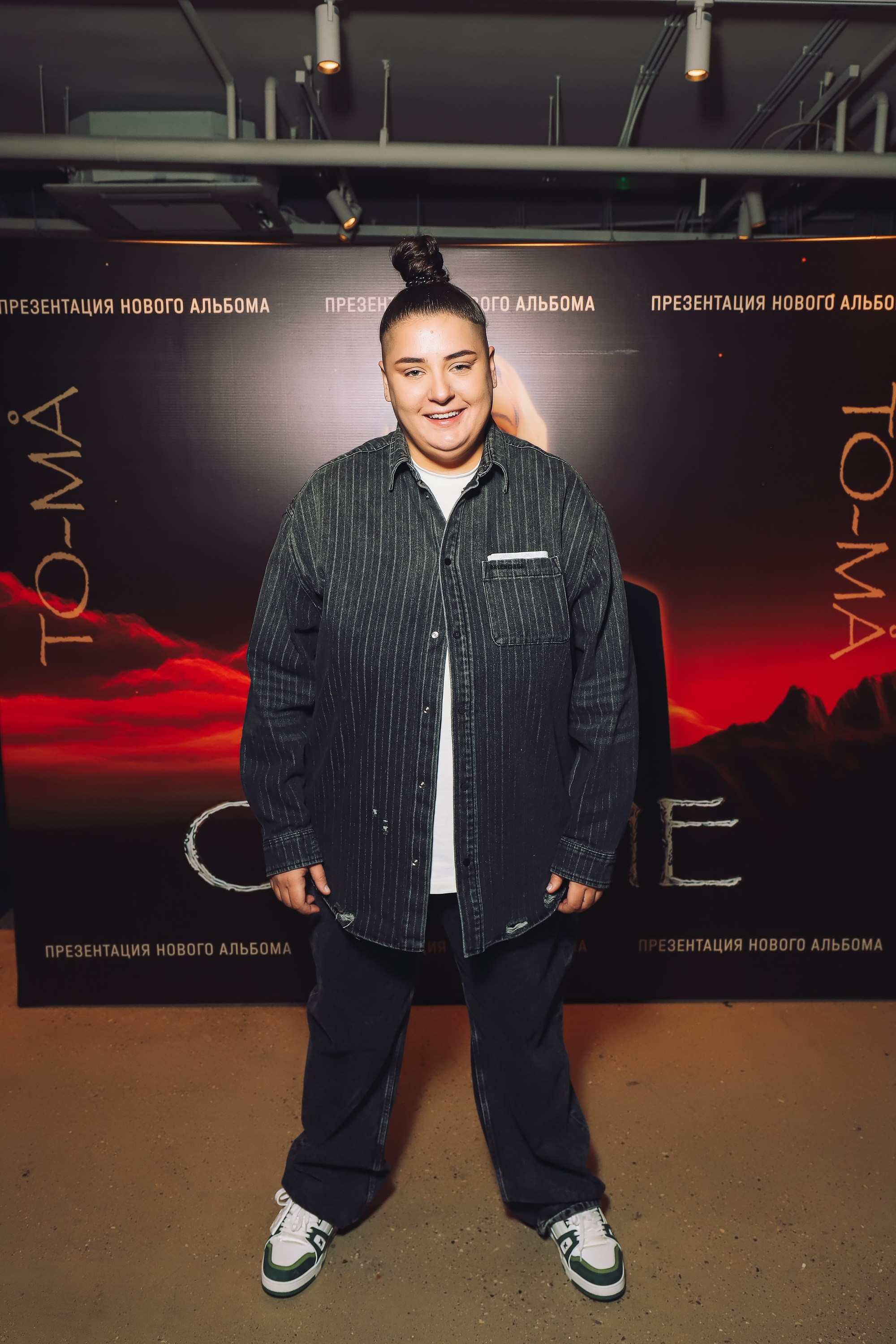 Презентация альбома певицы TO-MA. Репортажный и fashion фотограф в Москве Сергей Бардин