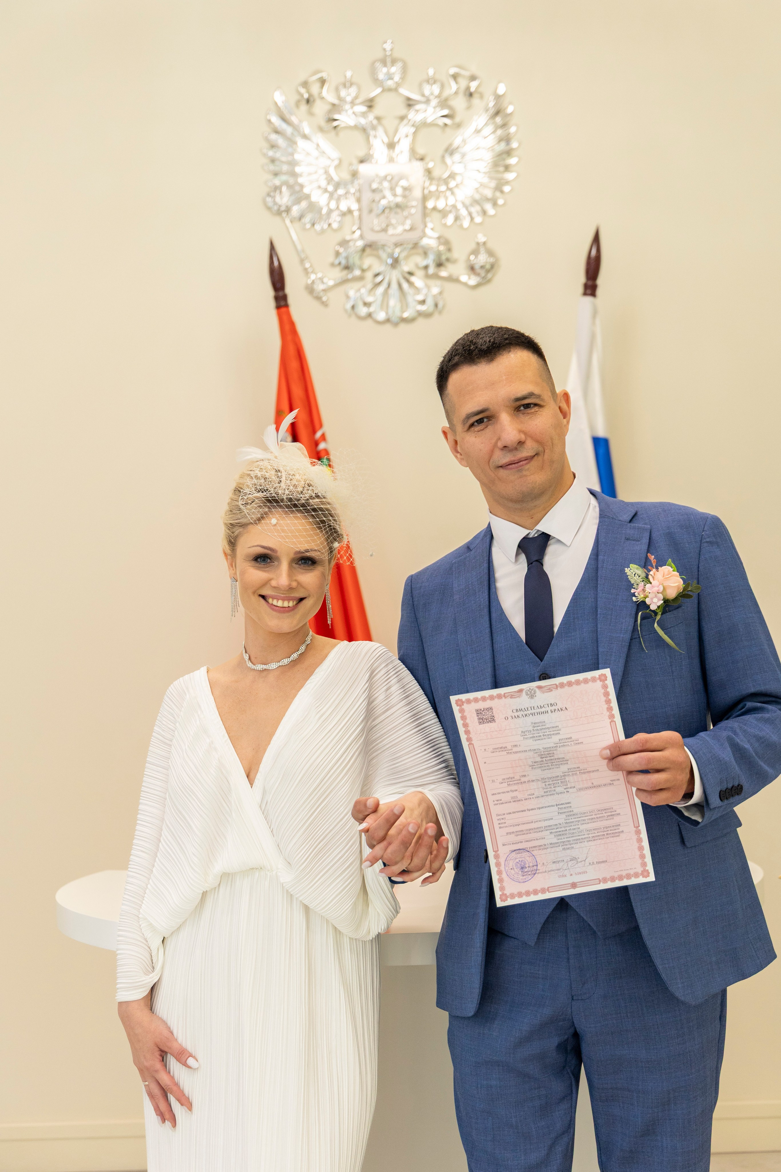 Свадебная фотосессия свадебный фотограф Татьяна Марсуверских свадебная фотопрогулка Москва Жуковский. Фотограф для маркетплейсов, фотоуслуги в Жуковском Татьяна Марсуверских