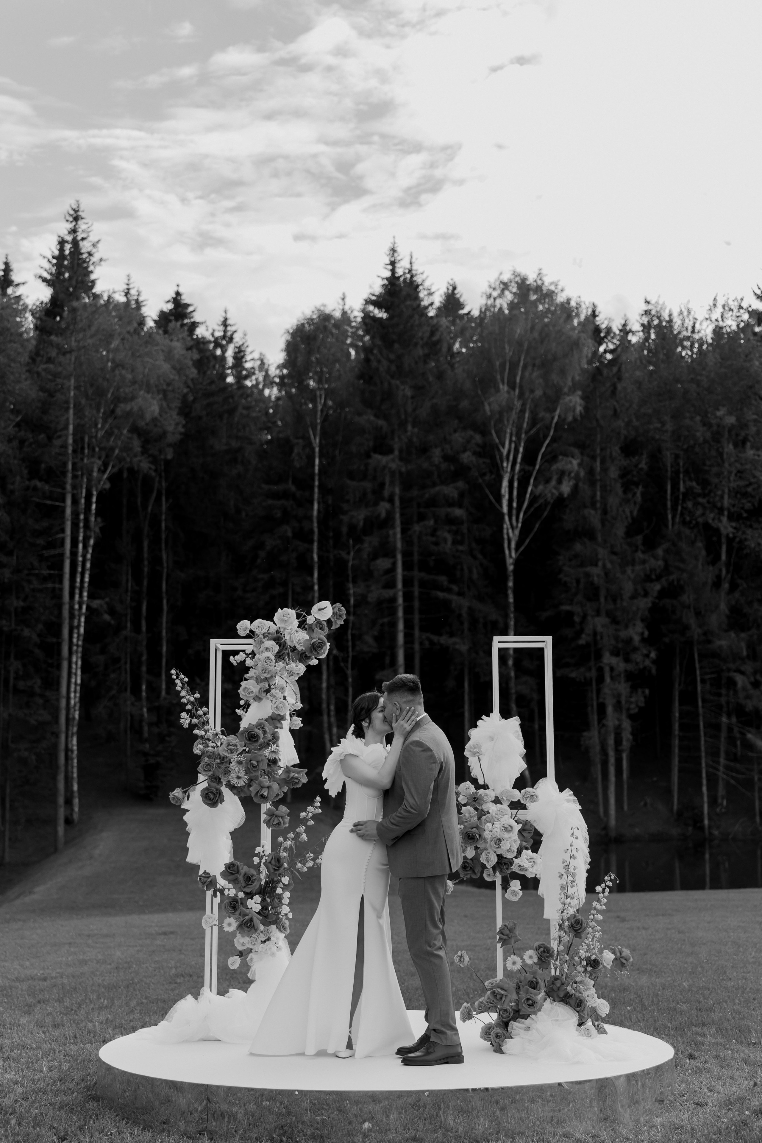 Vanya & Valeria. Главная