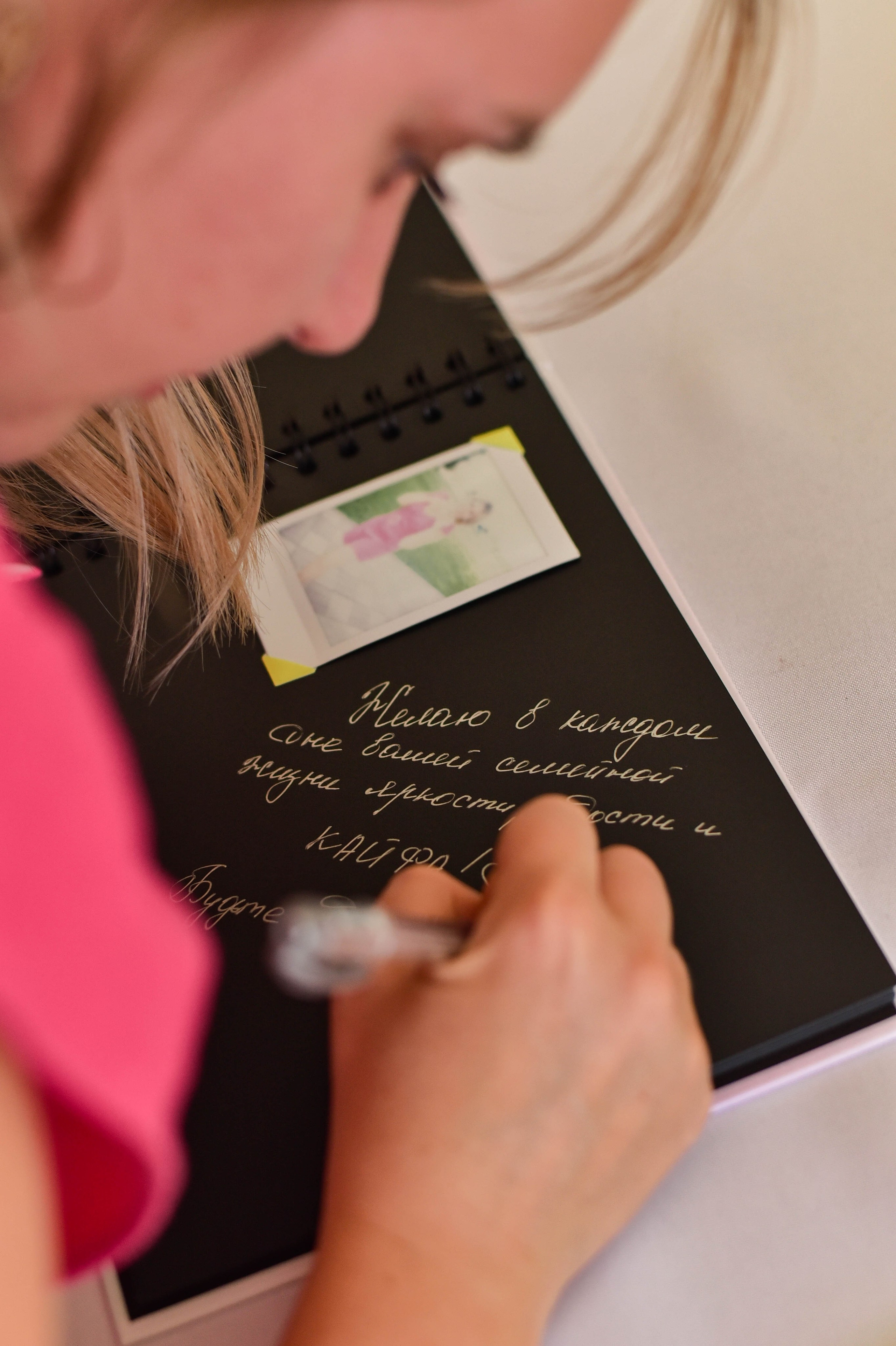 У нас будет девочка!. Фотограф Юлия Гревцова