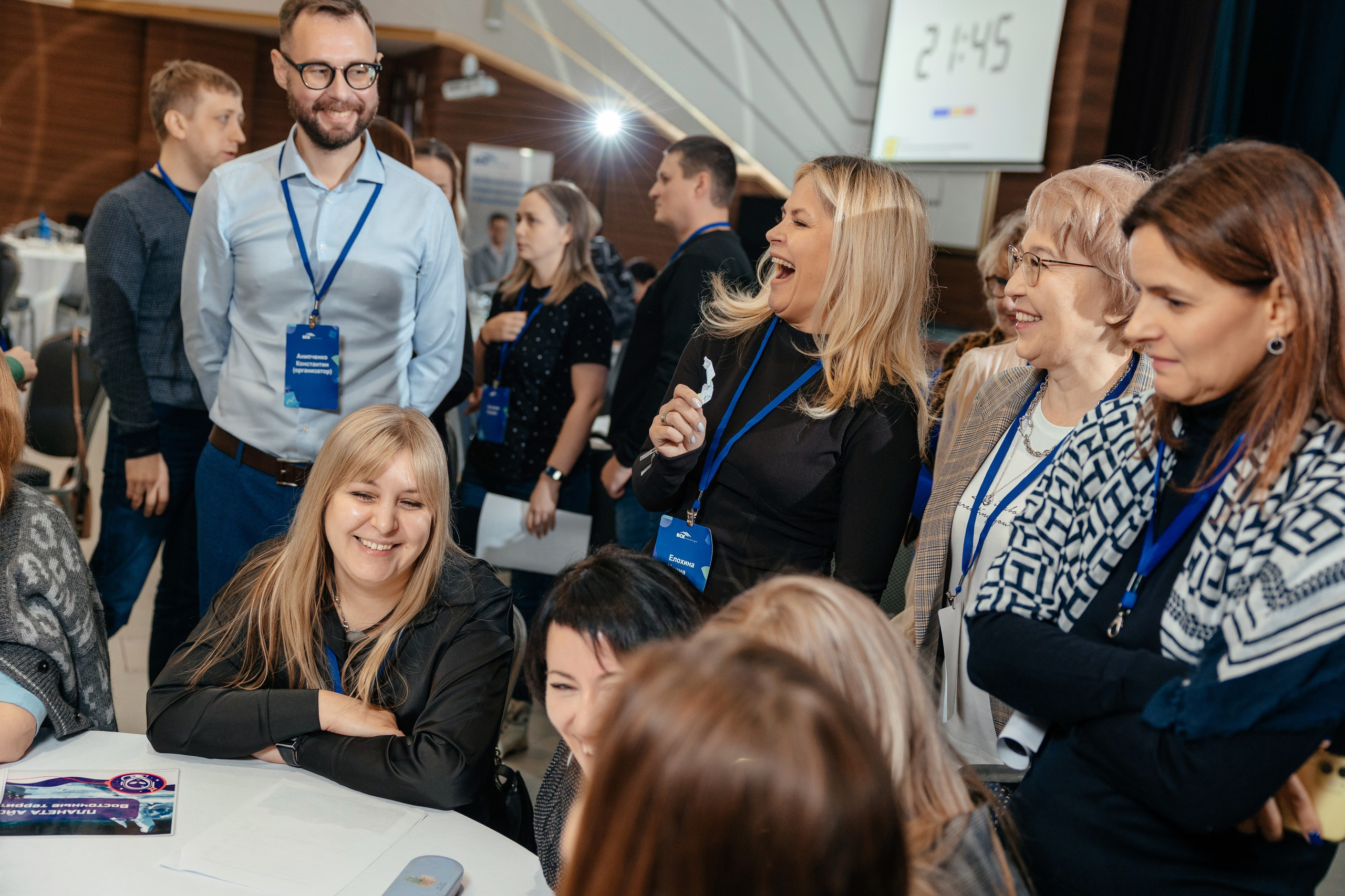 ВСК — форум агентов. Фотограф для бизнеса Константин Брусницын в Екатеринбурге