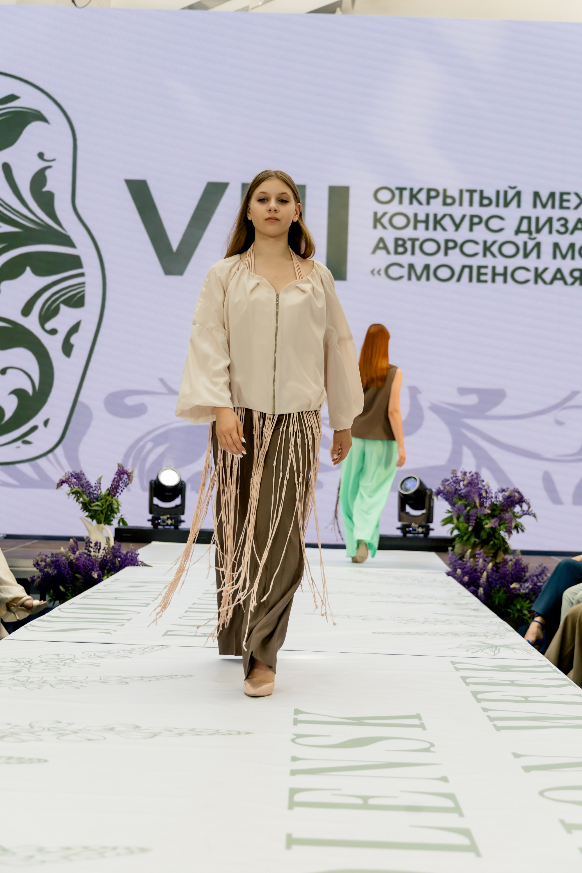 Smolensk Fashion Week 2025_День 2_Смоленская матрешка. Главная