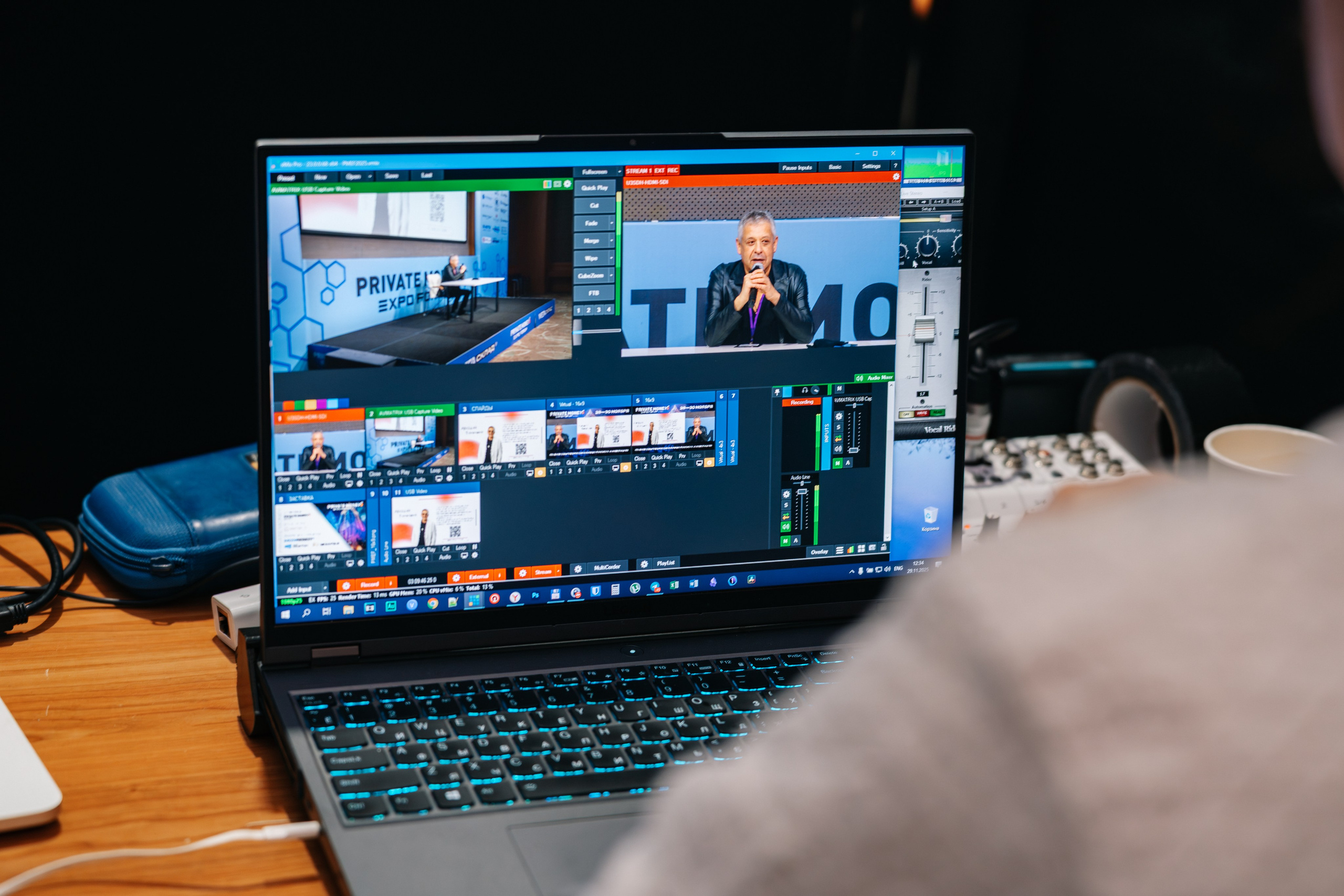 PrivateMoney Forum 2025, г. Москва